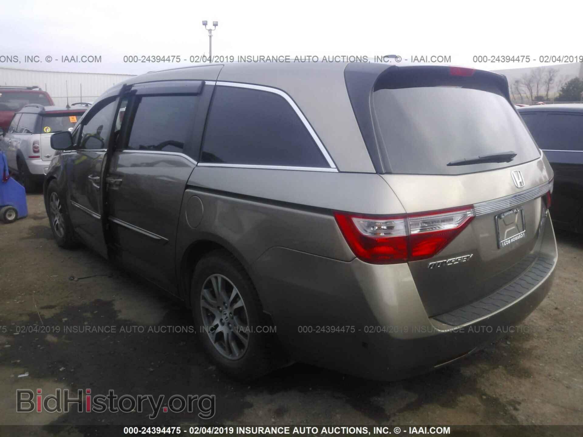 2011 HONDA ODYSSEY - VIN: 5FNRL5H65BB036663 - Фото 3
