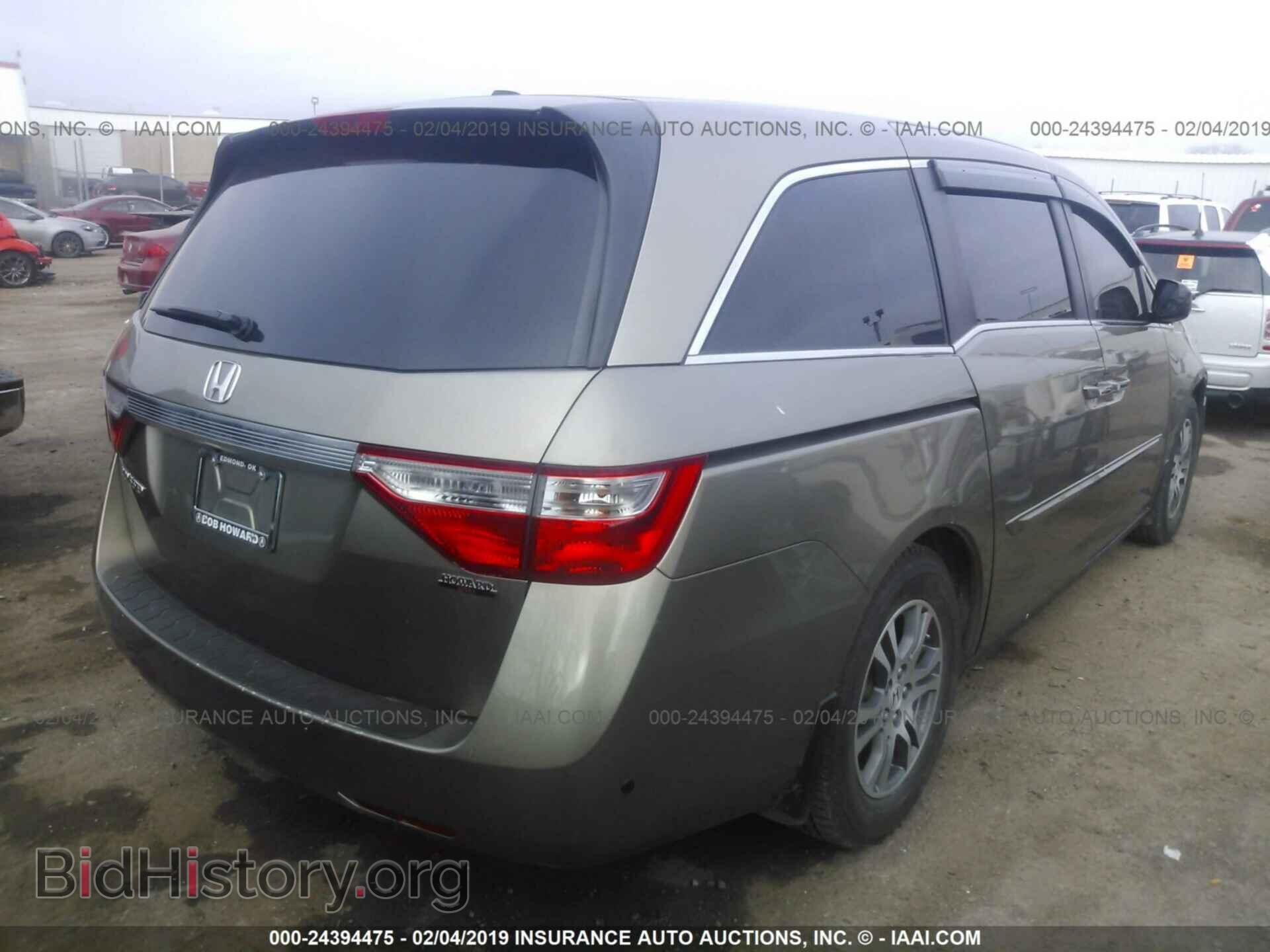 2011 HONDA ODYSSEY - VIN: 5FNRL5H65BB036663 - Фото 4