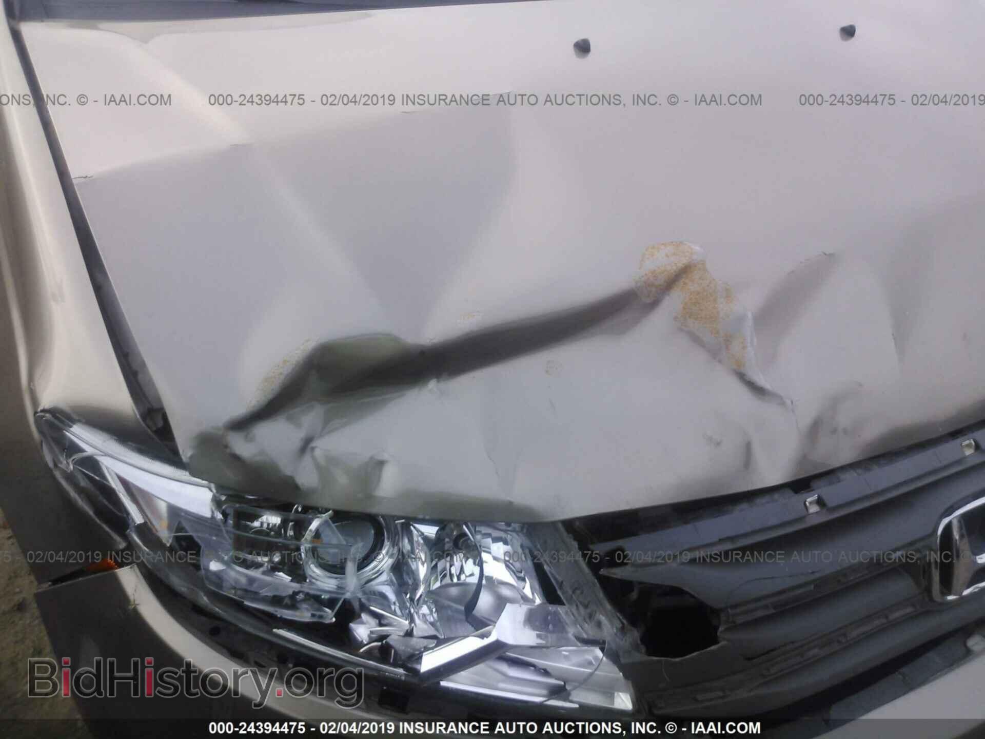 2011 HONDA ODYSSEY - VIN: 5FNRL5H65BB036663 - Фото 6