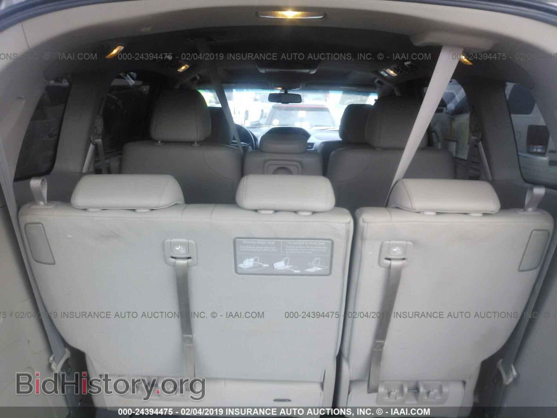 2011 HONDA ODYSSEY - VIN: 5FNRL5H65BB036663 - Фото 8