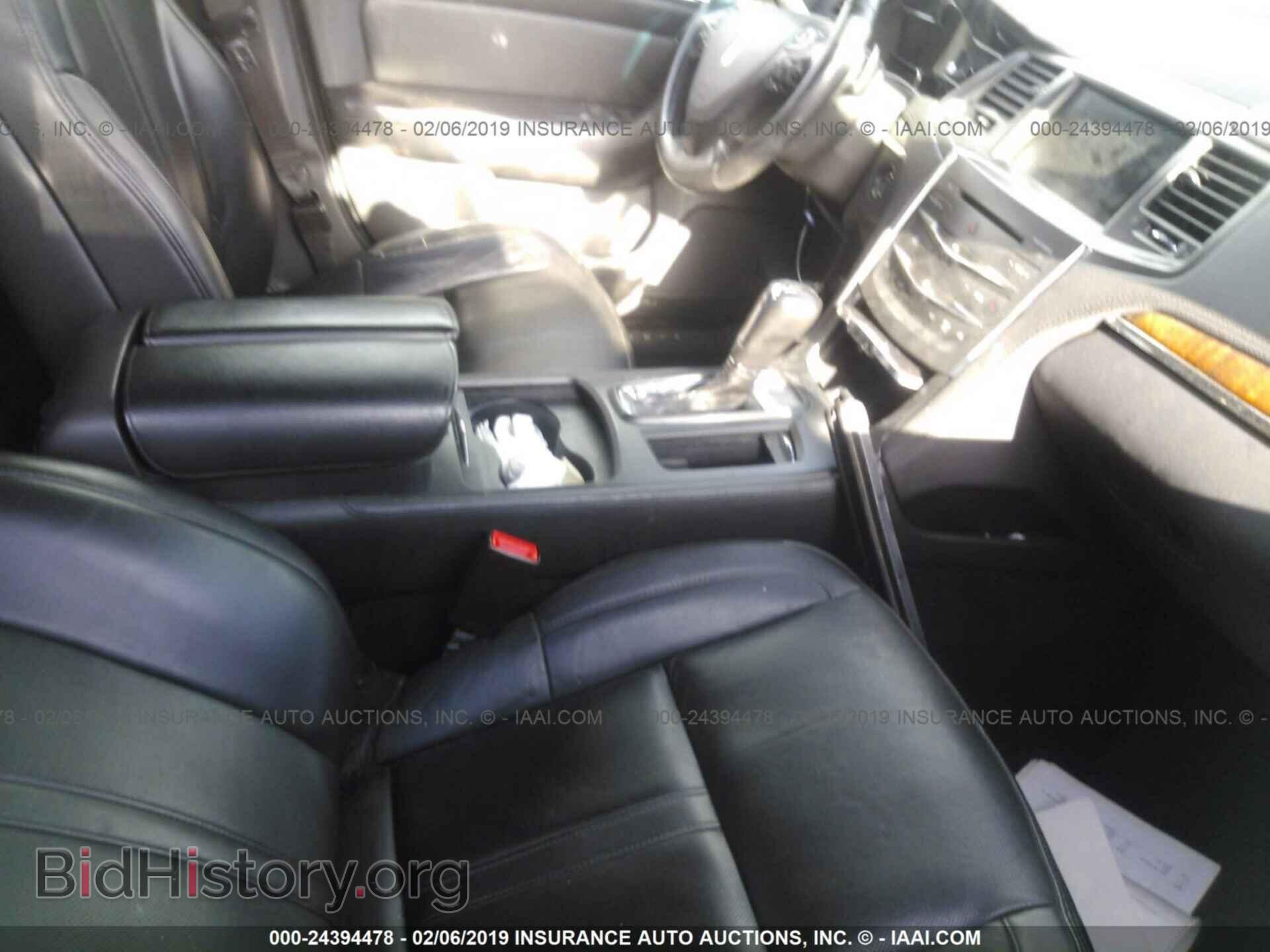 2013 LINCOLN MKS - VIN: 1LNHL9DK6DG606003 - Photo 5