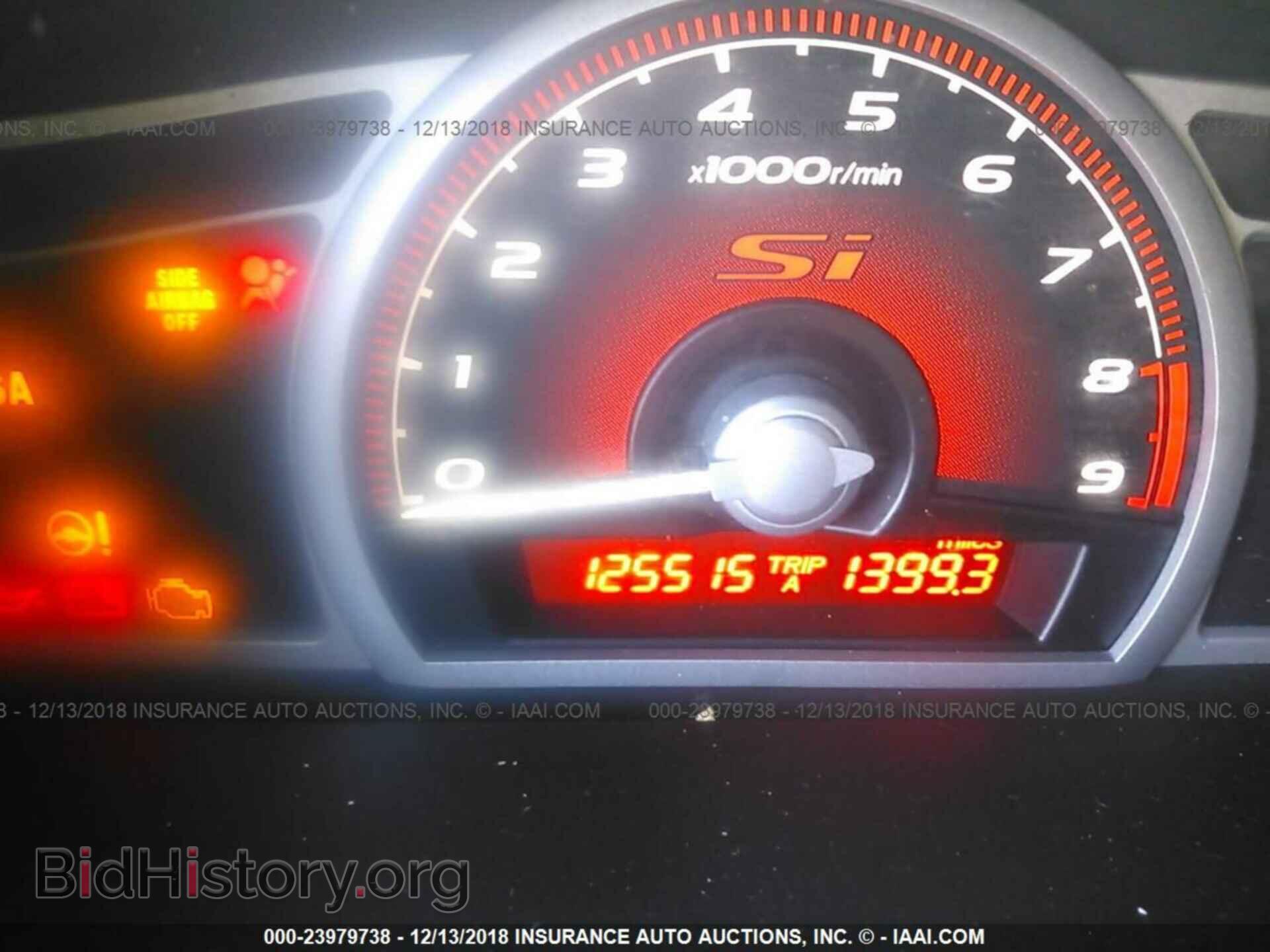 2016 FORD MUSTANG - VIN: 1FA6P8AMXG5267574 - Фото 7