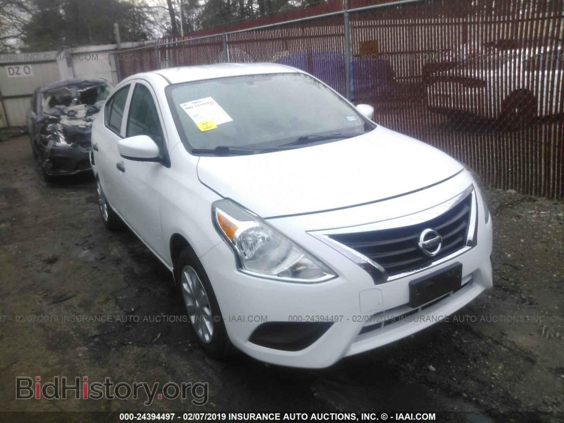 Photo 3N1CN7AP8HL800985 - NISSAN VERSA 2017