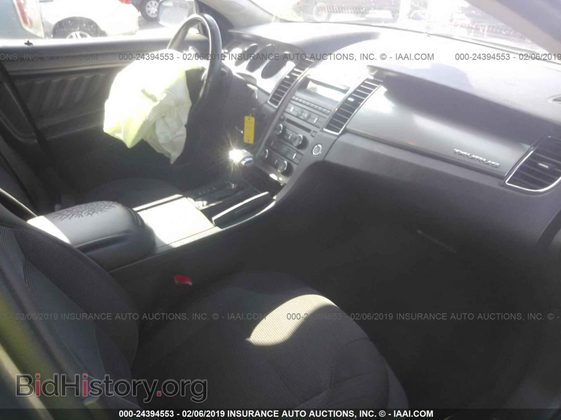2011 FORD TAURUS - VIN: 1FAHP2EW1BG157950 - Фото 5