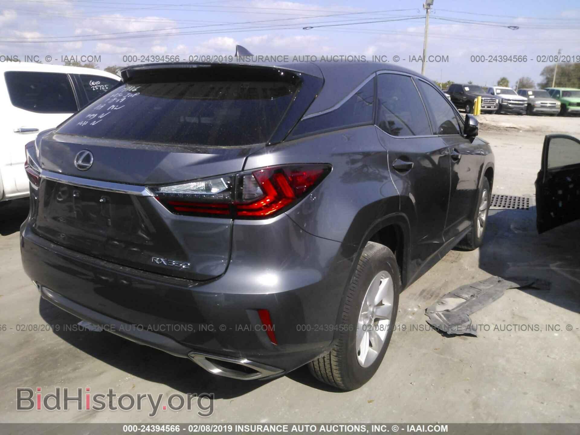 2016 LEXUS RX - VIN: 2T2ZZMCA8GC010313 - Фото 4