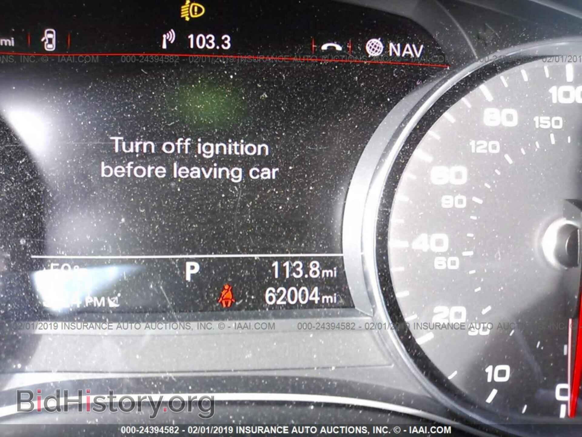 2015 AUDI A6 - VIN: WAUGFAFC0FN040074 - Фото 7
