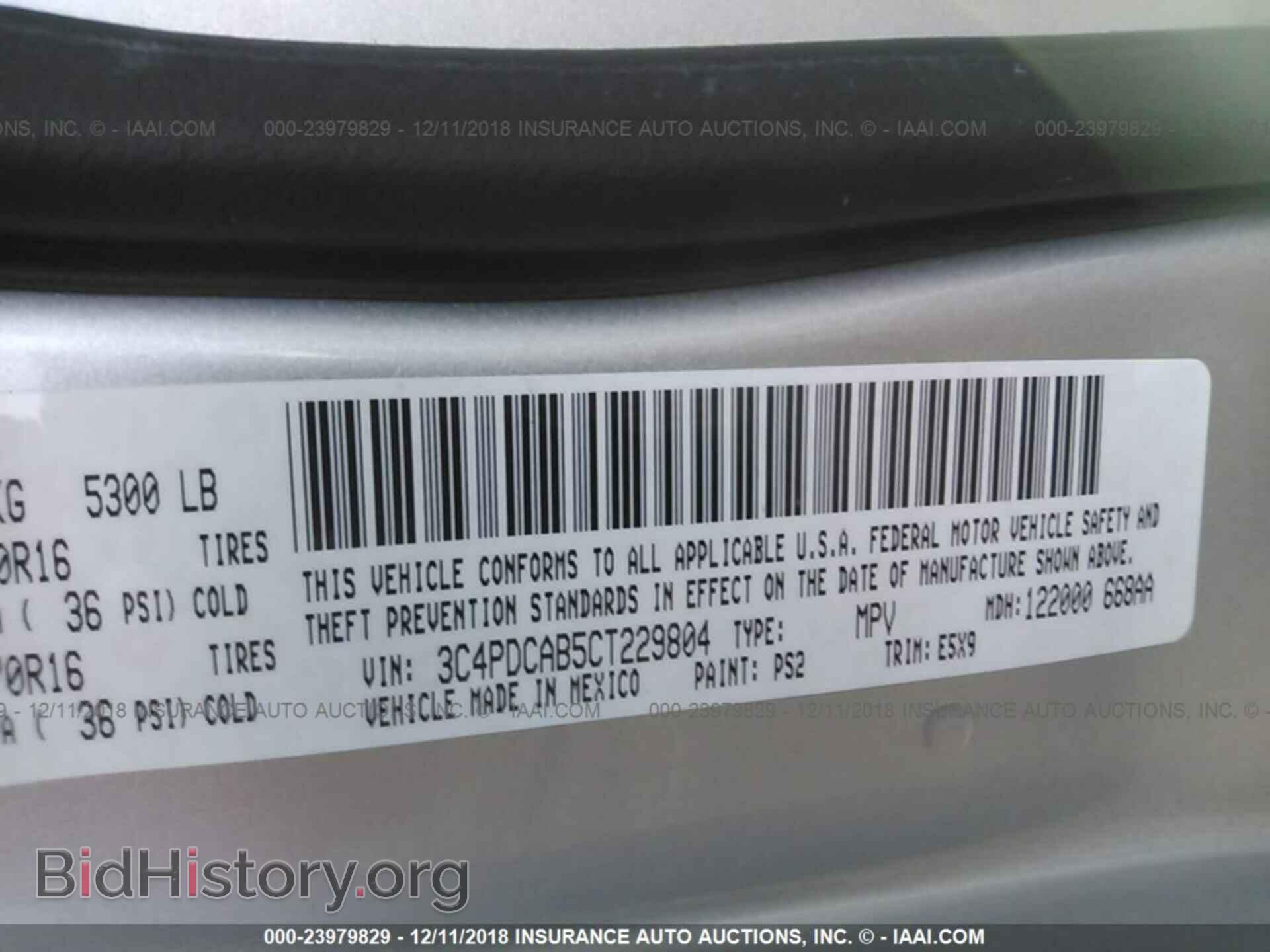 2012 DODGE JOURNEY - VIN: 3C4PDCAB5CT229804 - Photo 9