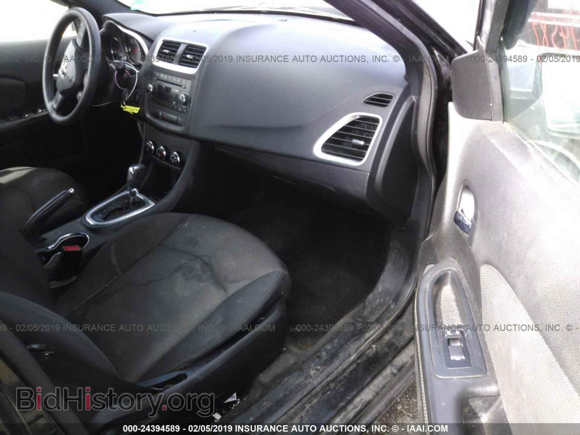 2012 DODGE AVENGER - VIN: 1C3CDZAB7CN269923 - Photo 5