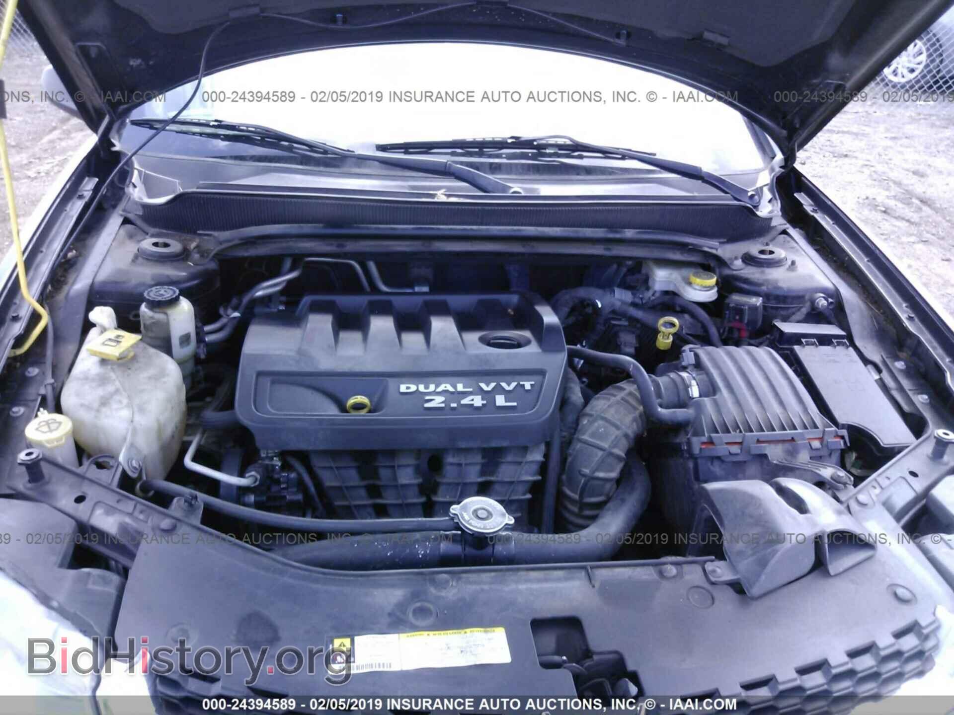 2012 DODGE AVENGER - VIN: 1C3CDZAB7CN269923 - Photo 10