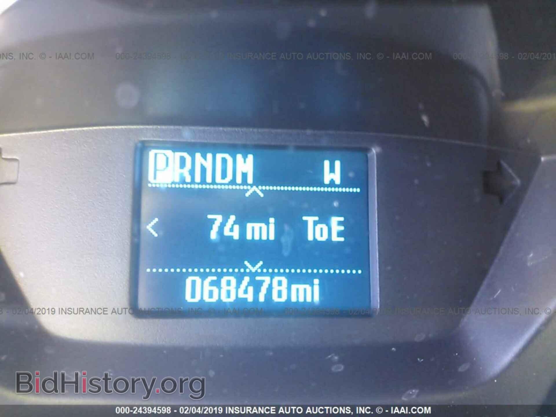 2015 FORD TRANSIT - VIN: 1FTYE1YM2FKA49053 - Photo 7