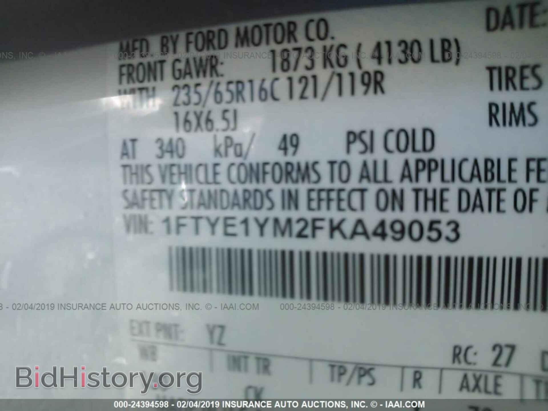 2015 FORD TRANSIT - VIN: 1FTYE1YM2FKA49053 - Photo 9
