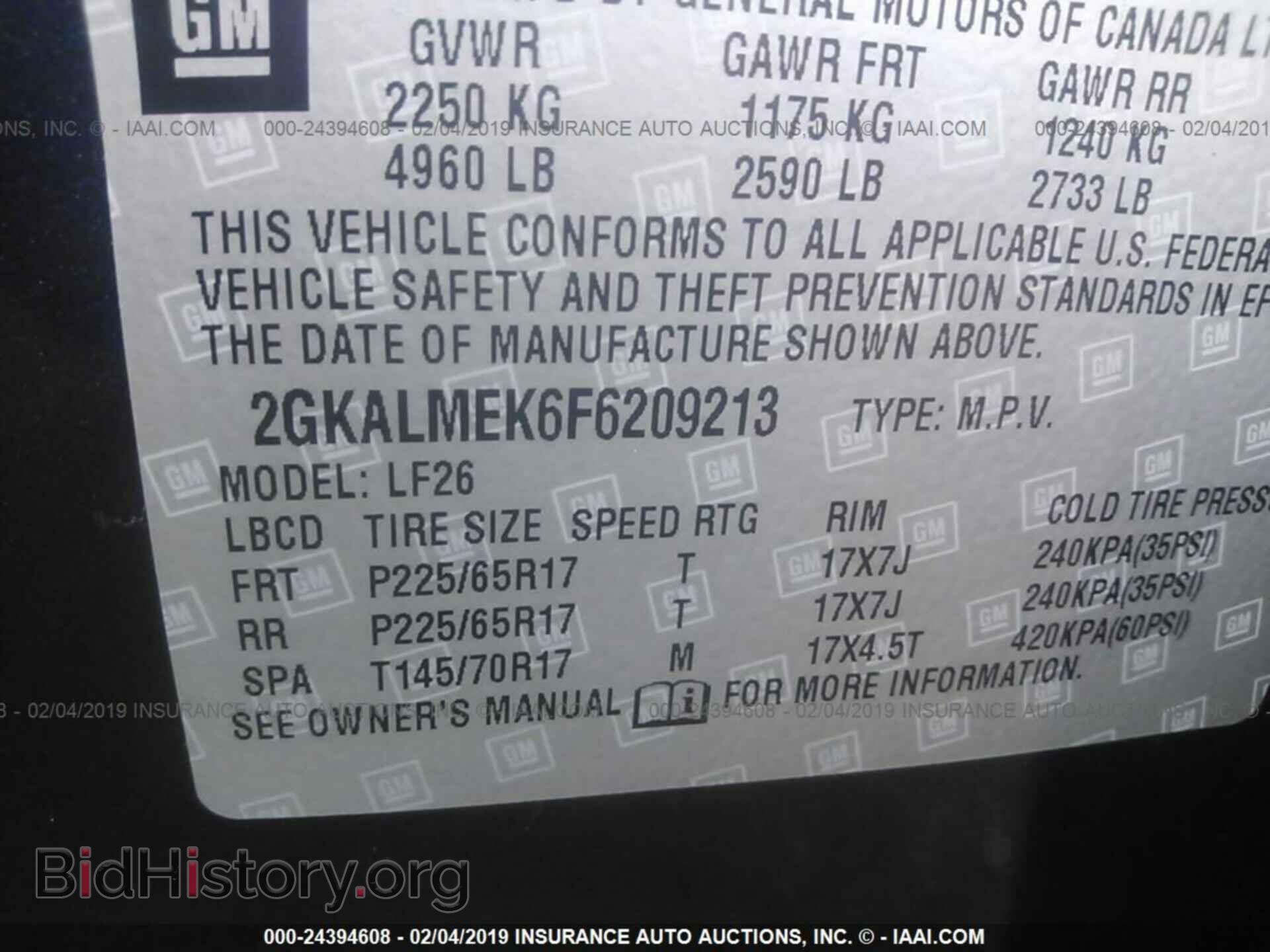 2015 GMC TERRAIN - VIN: 2GKALMEK6F6209213 - Photo 9