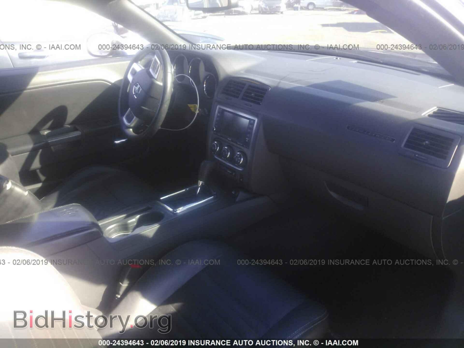 2012 DODGE CHALLENGER - VIN: 2C3CDYBT3CH133556 - Фото 5
