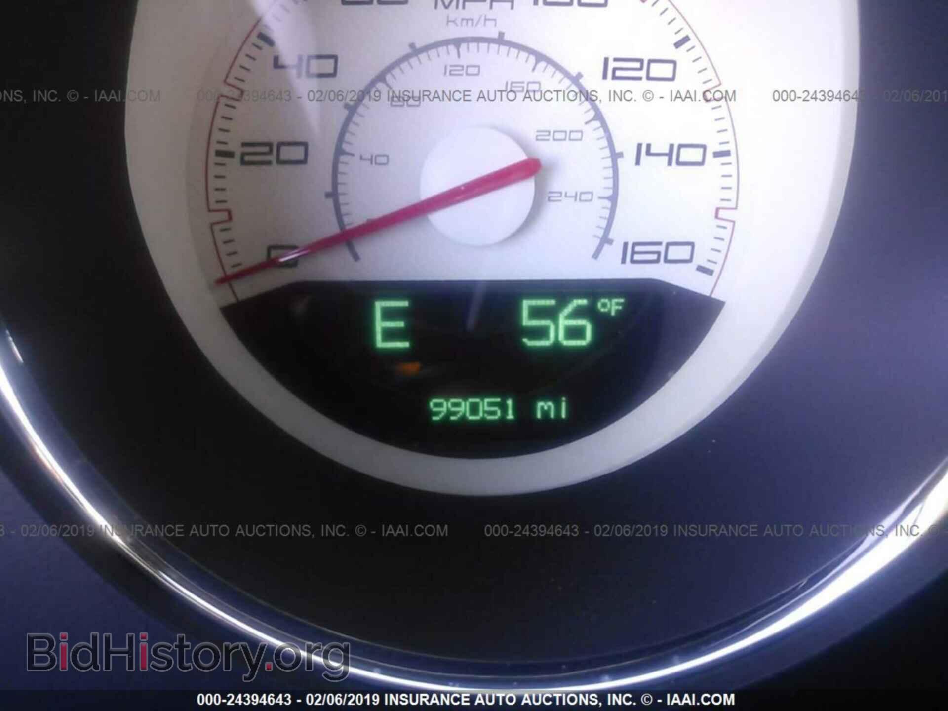 2012 DODGE CHALLENGER - VIN: 2C3CDYBT3CH133556 - Фото 7