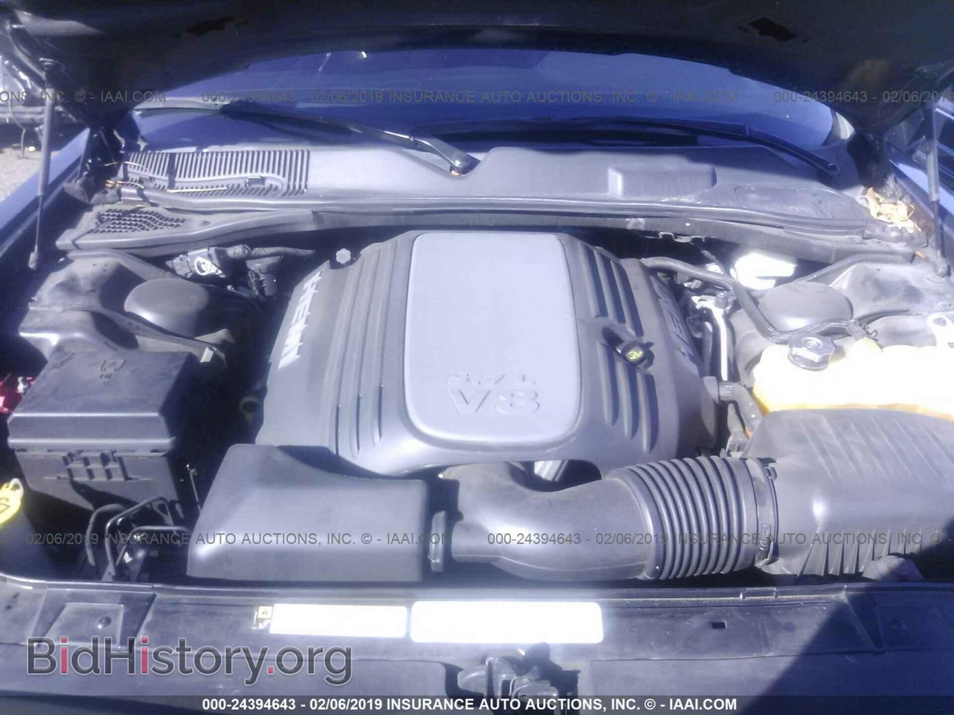 2012 DODGE CHALLENGER - VIN: 2C3CDYBT3CH133556 - Фото 10