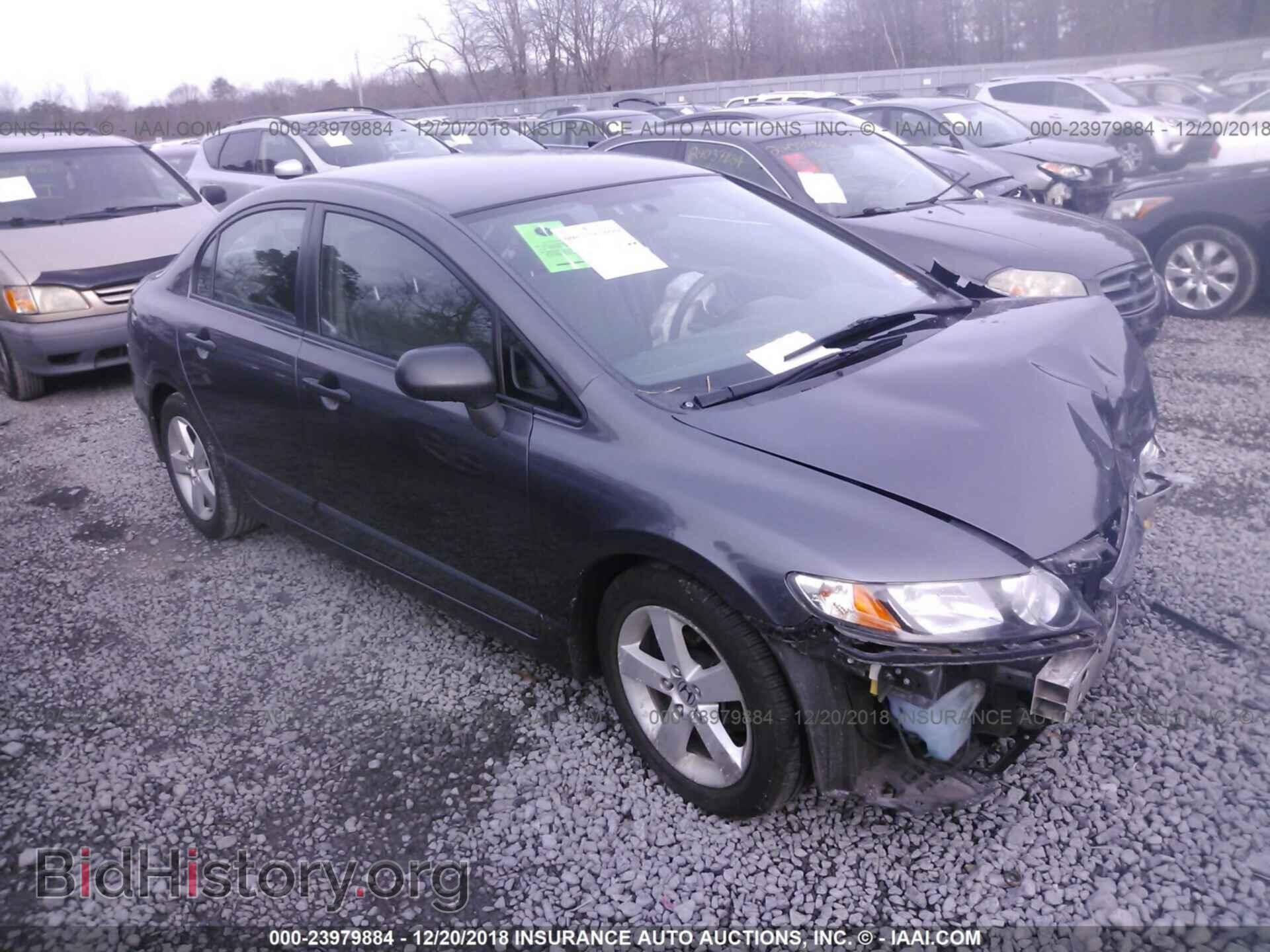 Photo 2HGFA1F37BH546244 - HONDA CIVIC 2011