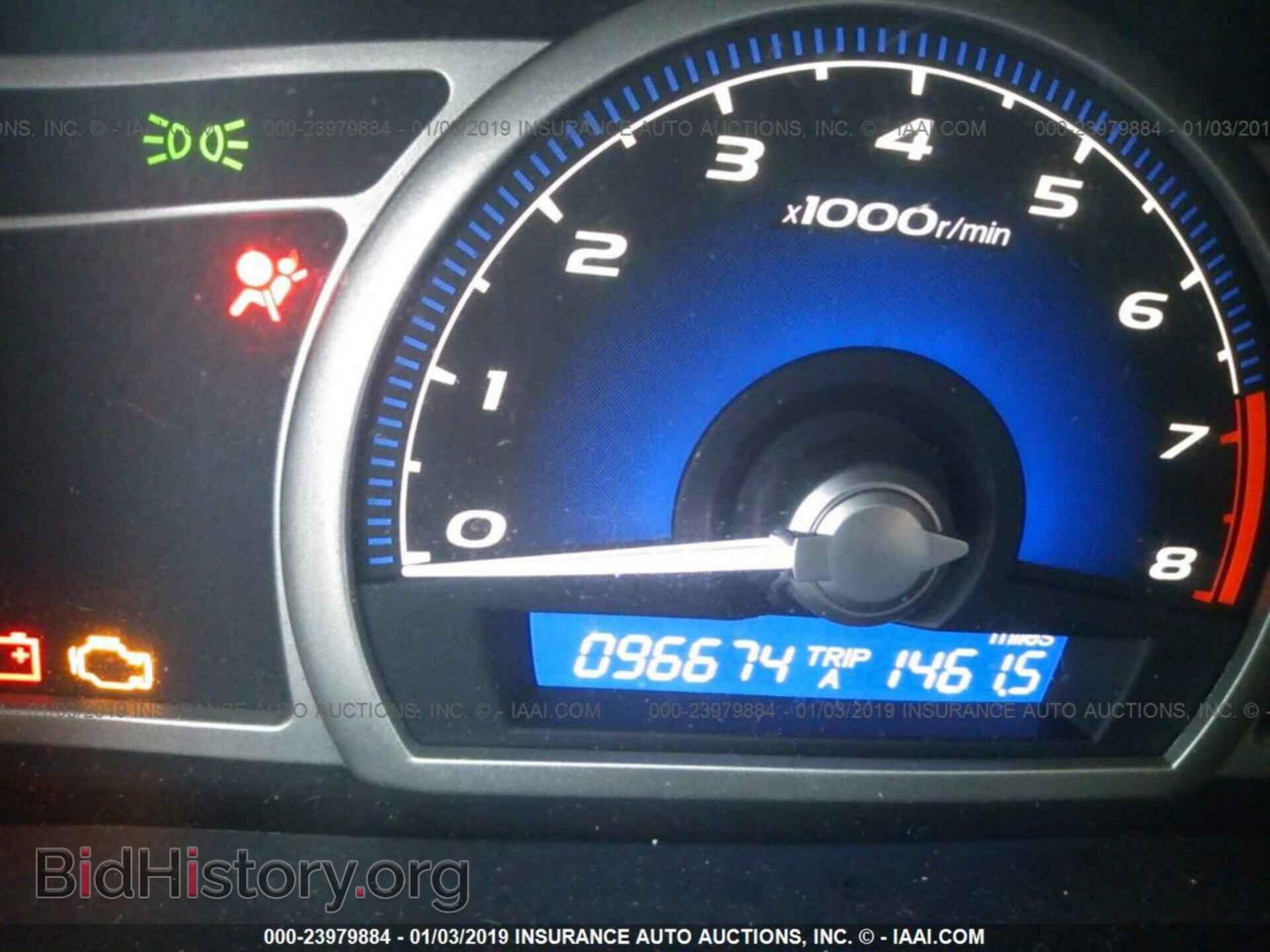 2011 HONDA CIVIC - VIN: 2HGFA1F37BH546244 - Фото 7