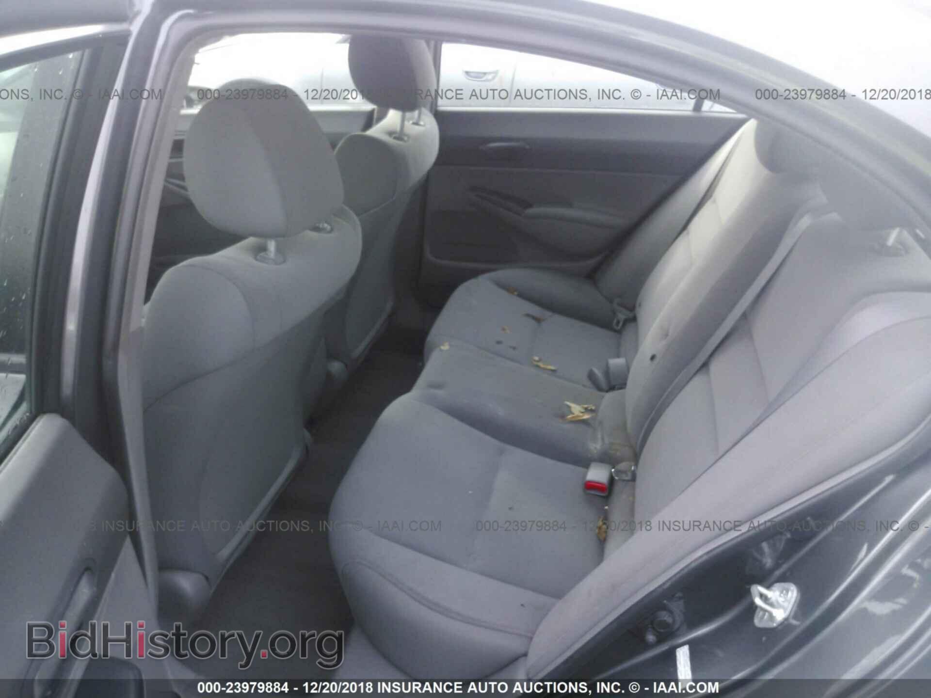 2011 HONDA CIVIC - VIN: 2HGFA1F37BH546244 - Фото 8