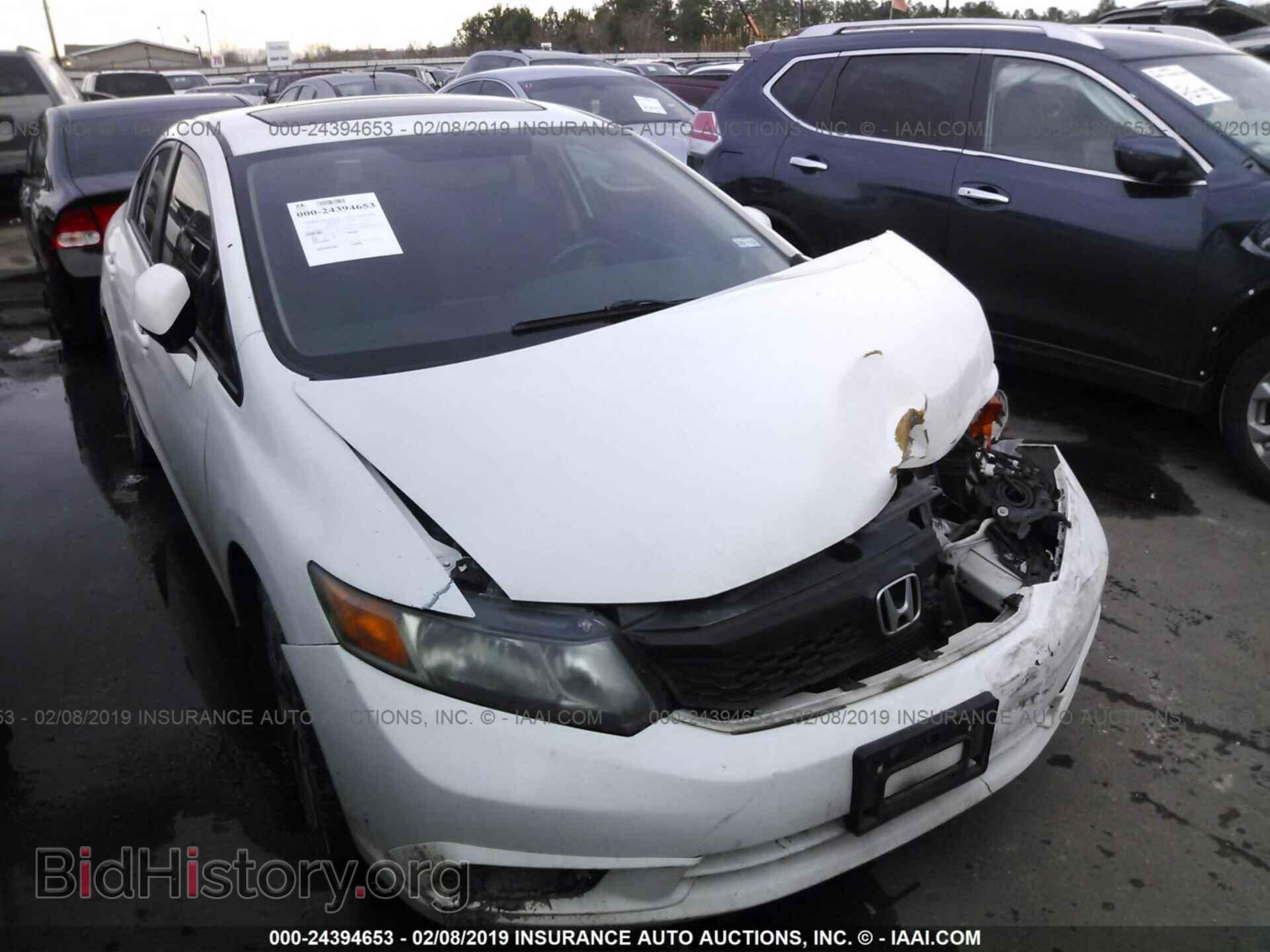 Фотография 2HGFB6E57CH702832 - HONDA CIVIC 2012