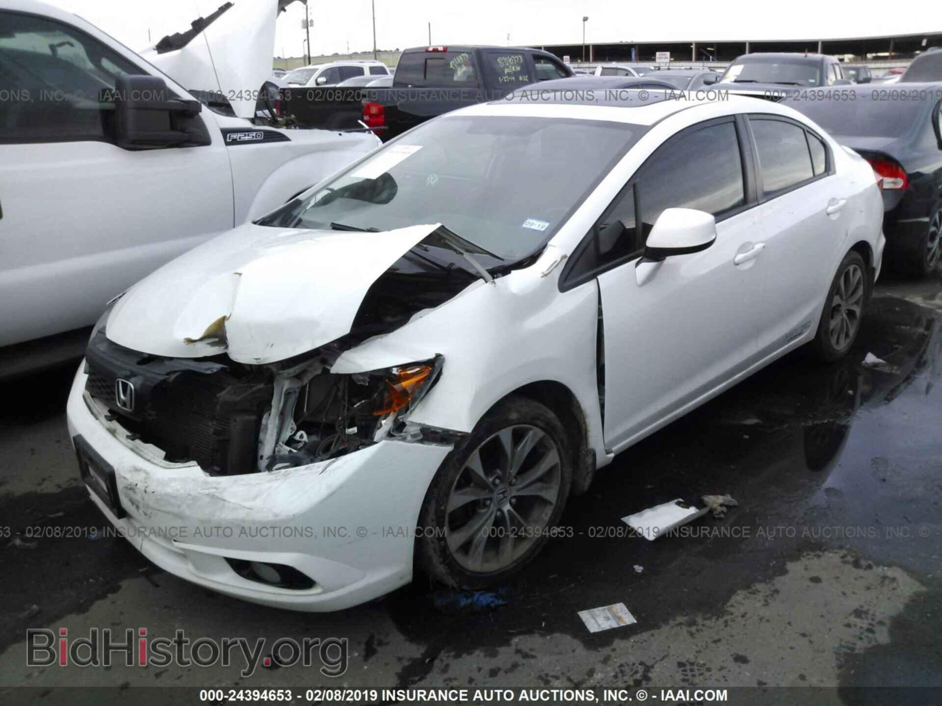 2012 HONDA CIVIC - VIN: 2HGFB6E57CH702832 - Фото 2