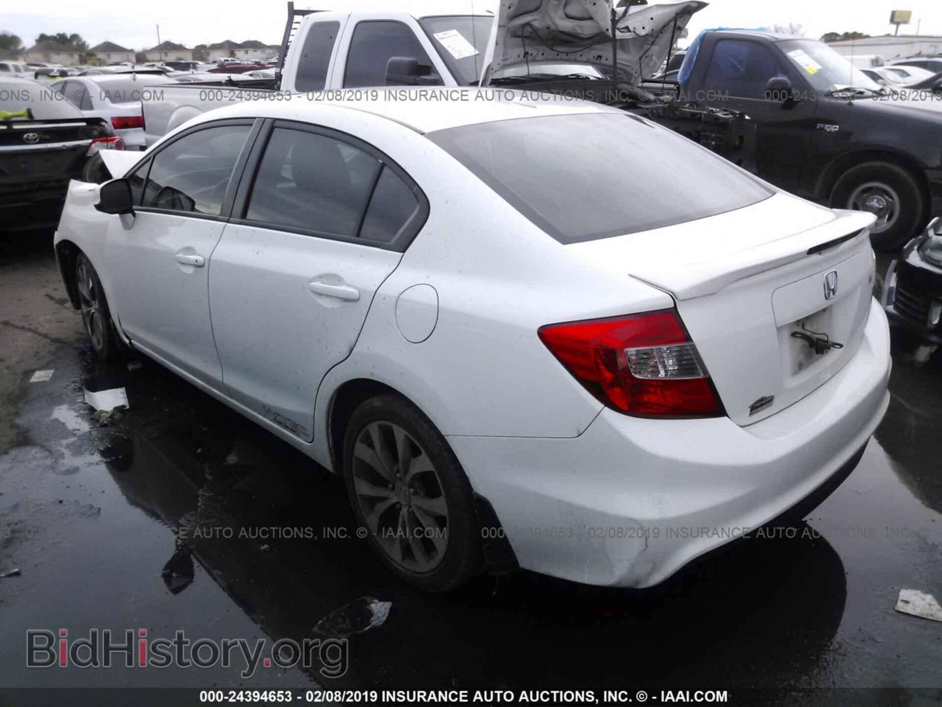 2012 HONDA CIVIC - VIN: 2HGFB6E57CH702832 - Фото 3