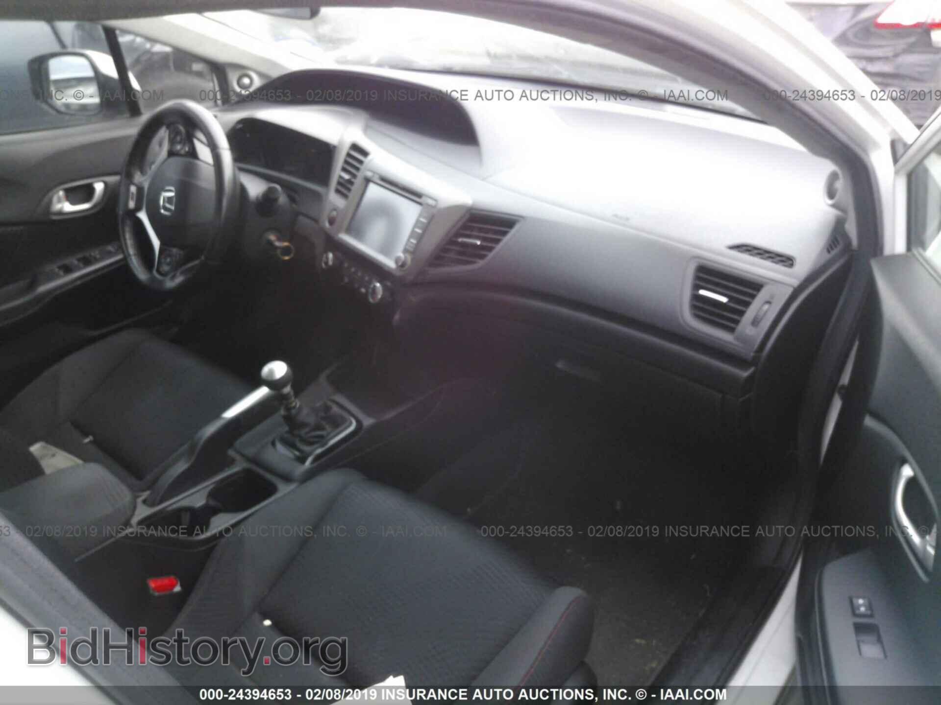 2012 HONDA CIVIC - VIN: 2HGFB6E57CH702832 - Фото 5