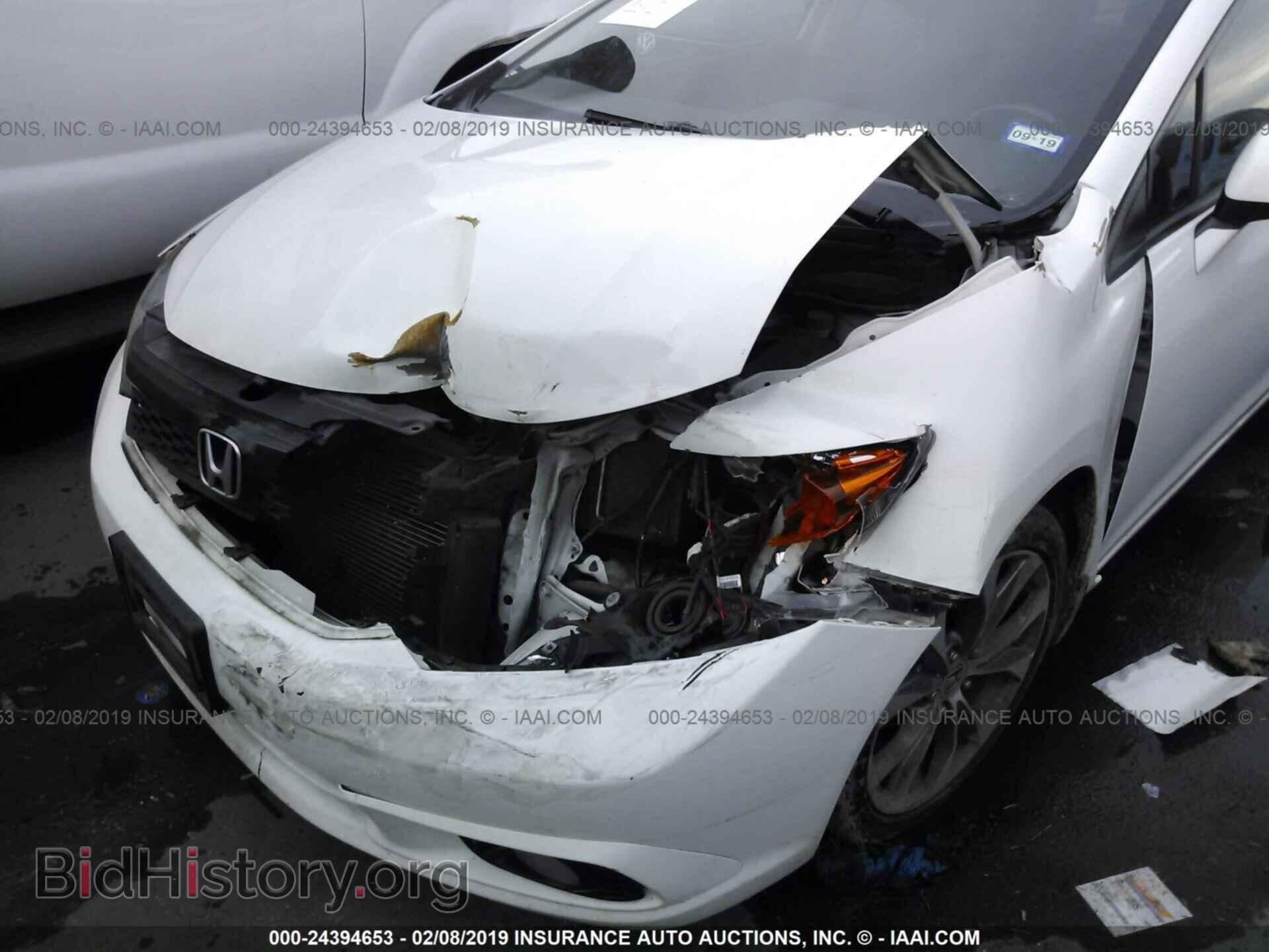 2012 HONDA CIVIC - VIN: 2HGFB6E57CH702832 - Фото 6