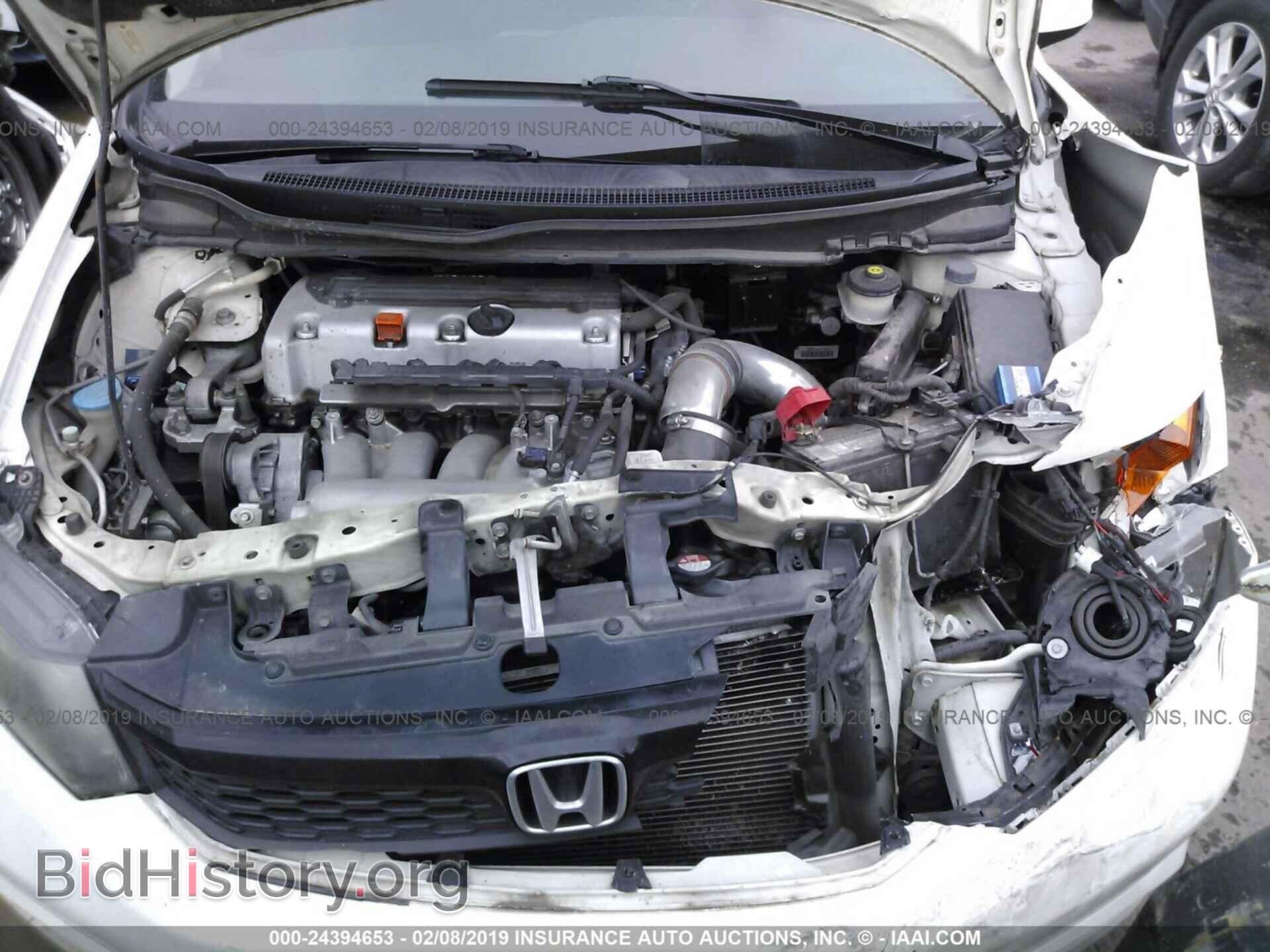 2012 HONDA CIVIC - VIN: 2HGFB6E57CH702832 - Фото 10