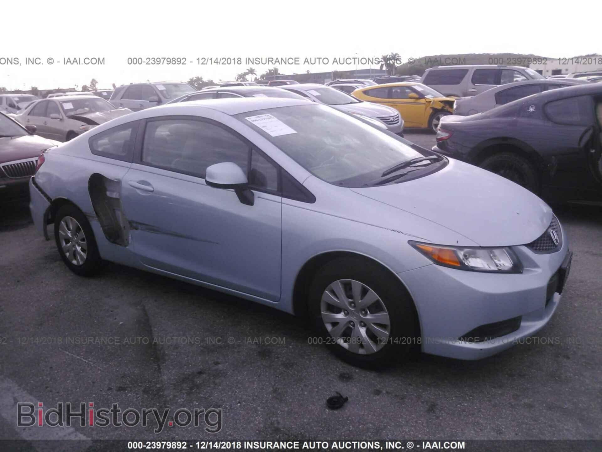 Photo 2HGFG3B59CH520778 - HONDA CIVIC 2012
