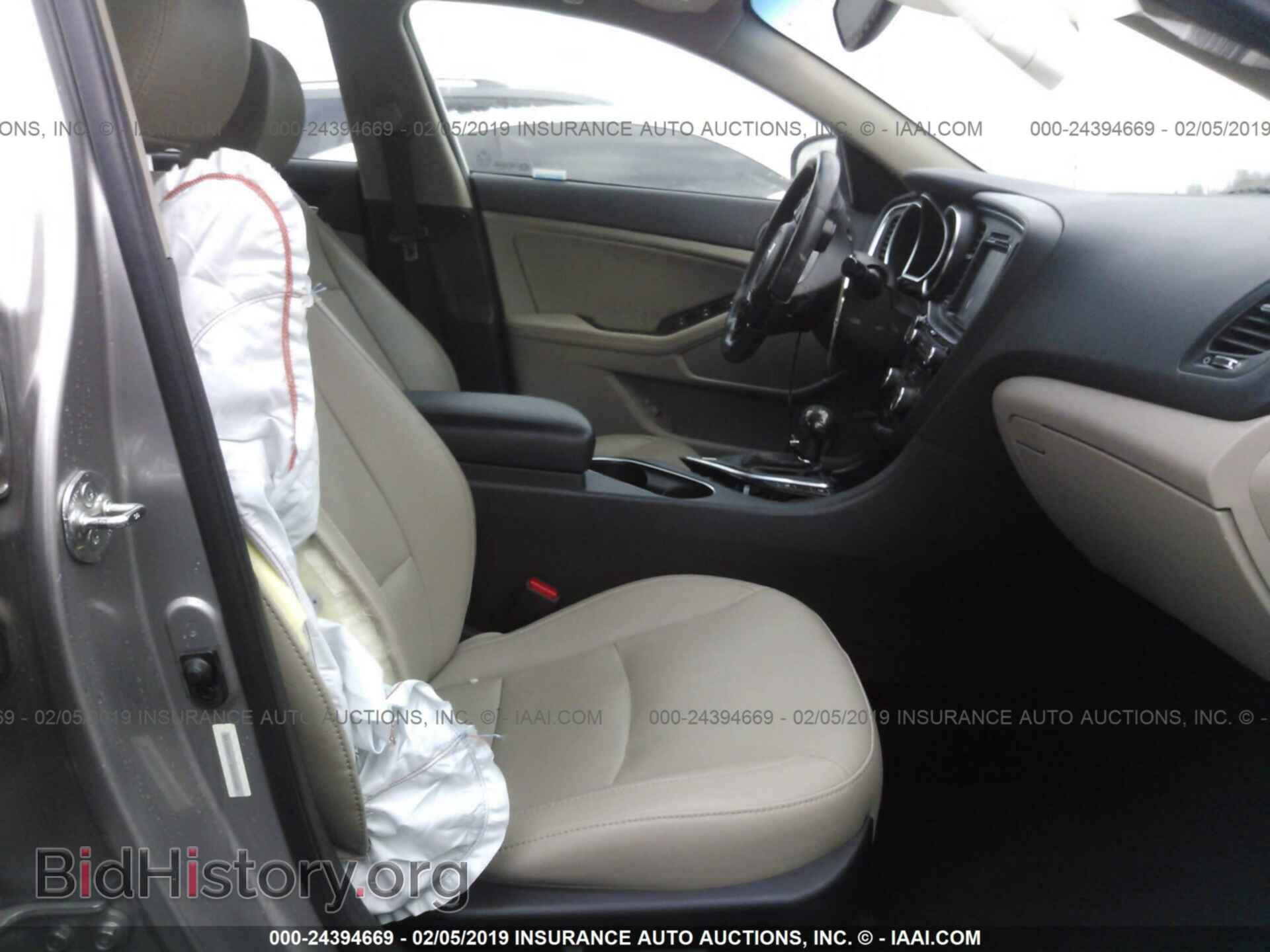 2014 KIA OPTIMA - VIN: 5XXGN4A77EG303088 - Фото 5