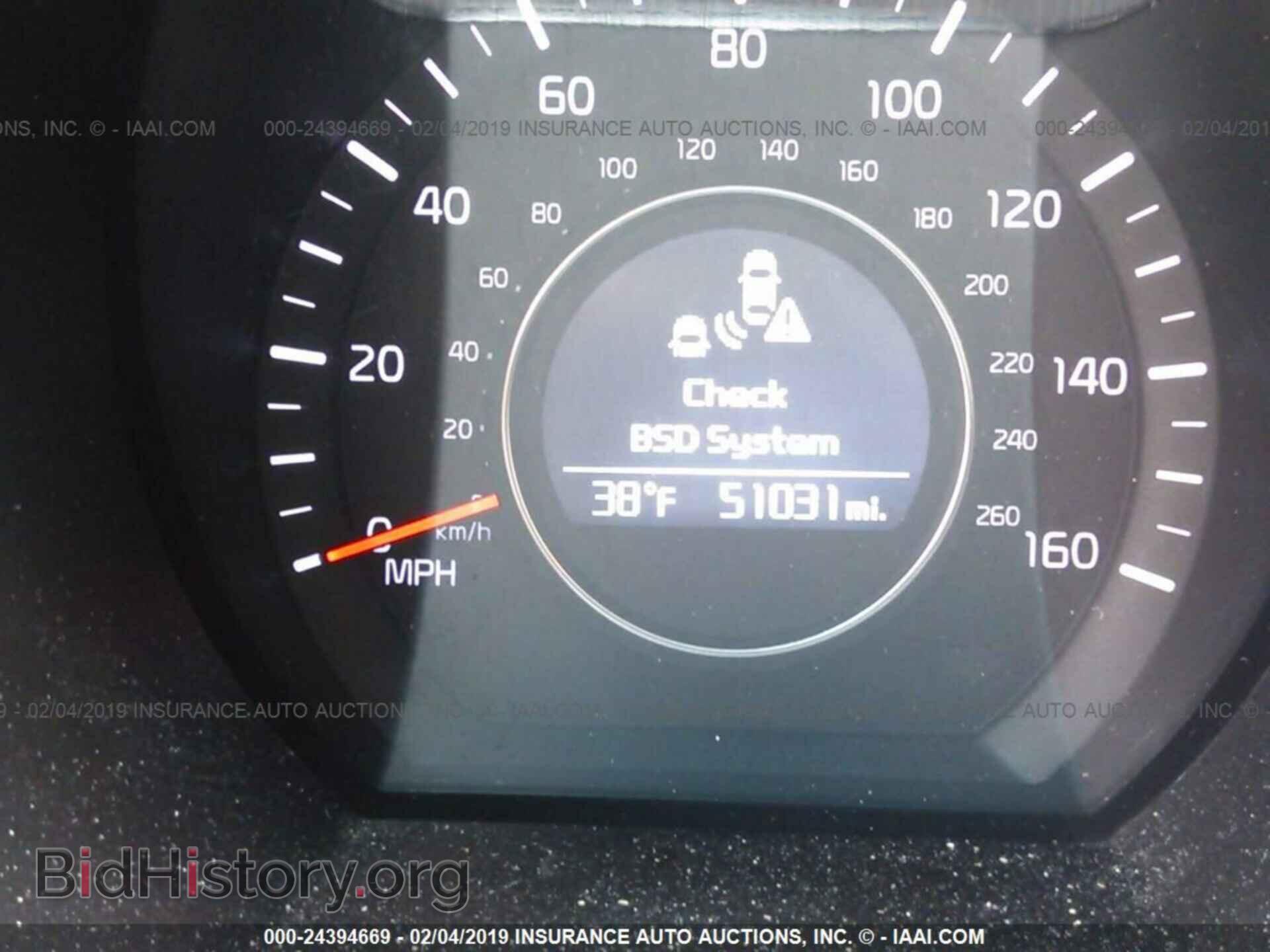 2014 KIA OPTIMA - VIN: 5XXGN4A77EG303088 - Фото 7
