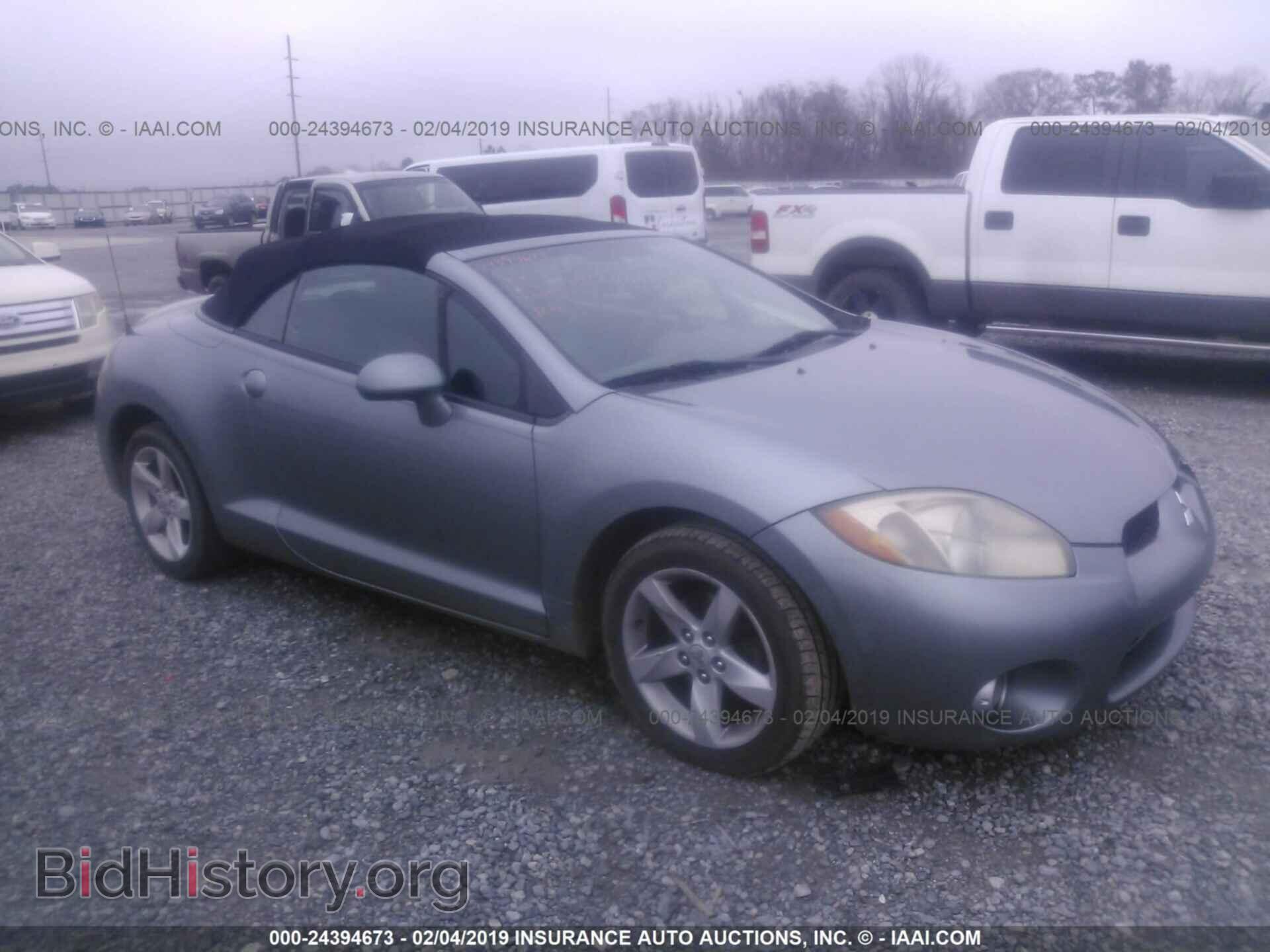 Photo 4A3AL25F47E029922 - MITSUBISHI ECLIPSE 2007