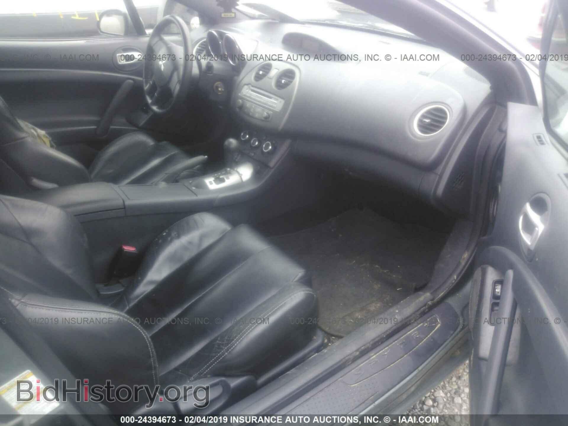 2007 MITSUBISHI ECLIPSE - VIN: 4A3AL25F47E029922 - Photo 5