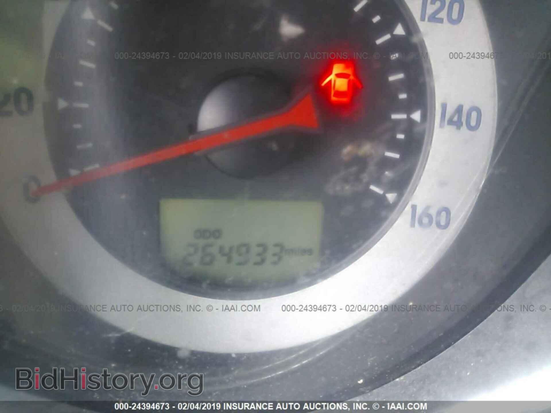 2007 MITSUBISHI ECLIPSE - VIN: 4A3AL25F47E029922 - Photo 7