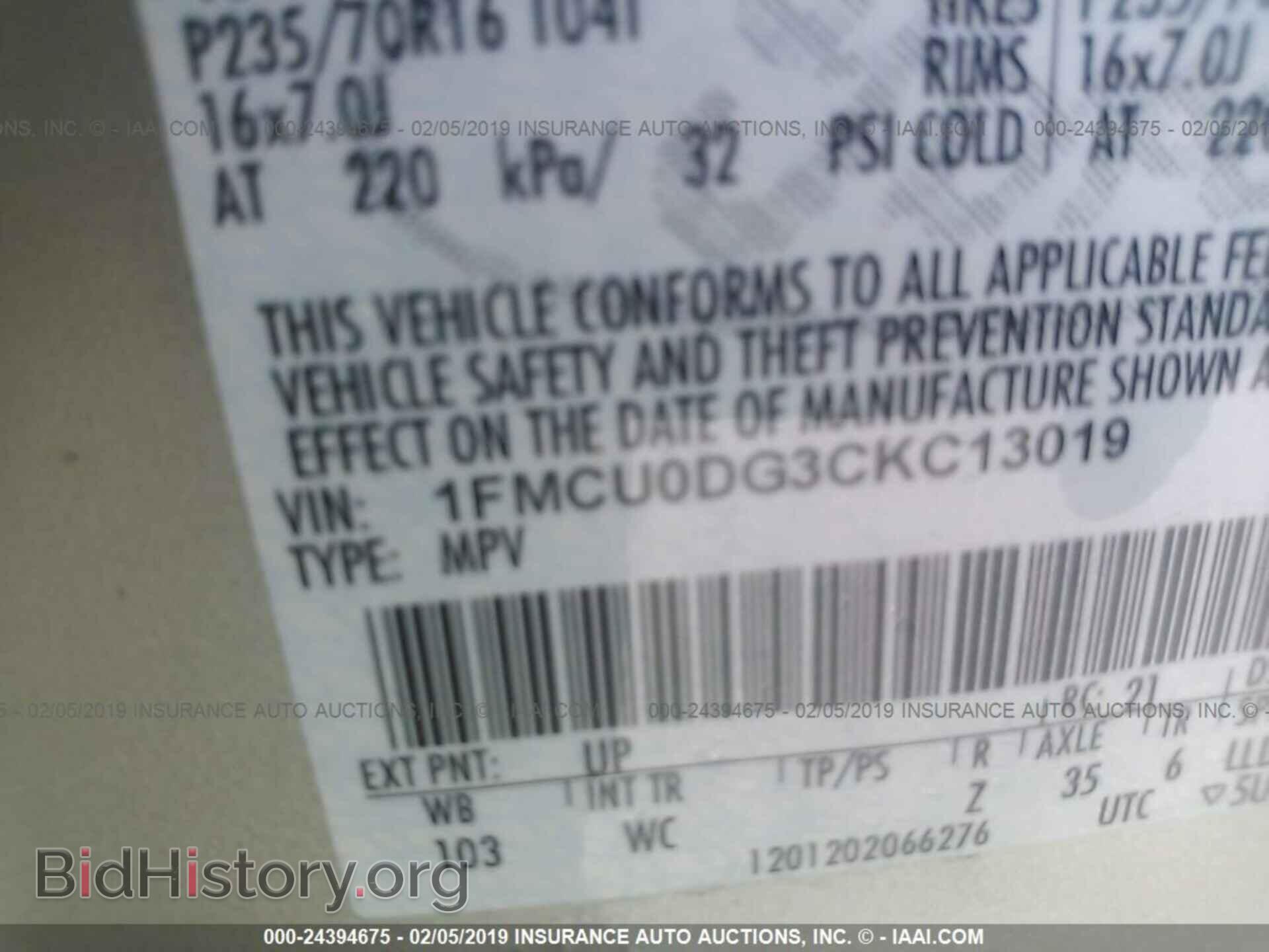 2012 FORD ESCAPE - VIN: 1FMCU0DG3CKC13019 - Фото 9