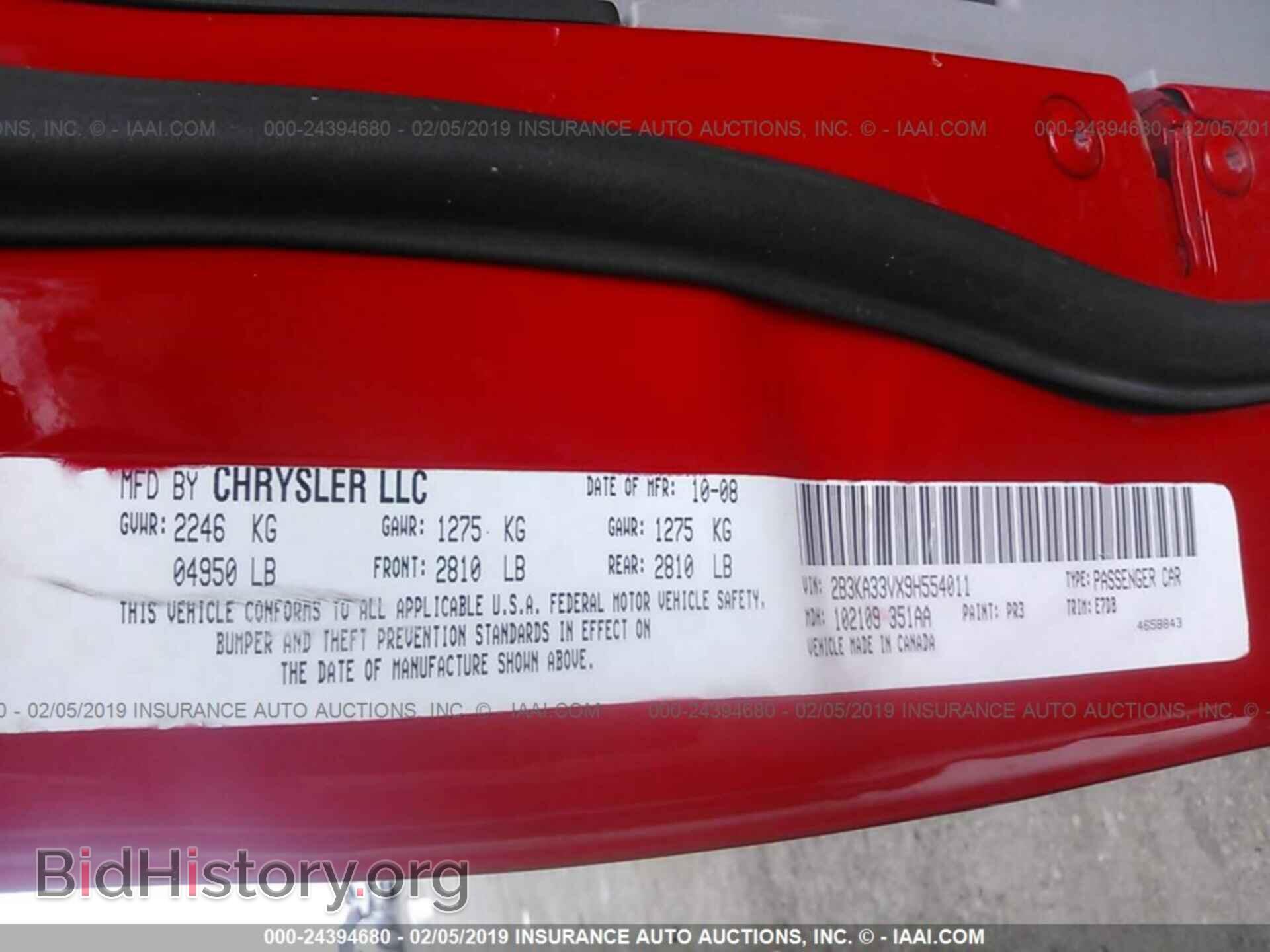 2009 DODGE CHARGER - VIN: 2B3KA33VX9H554011 - Фото 9