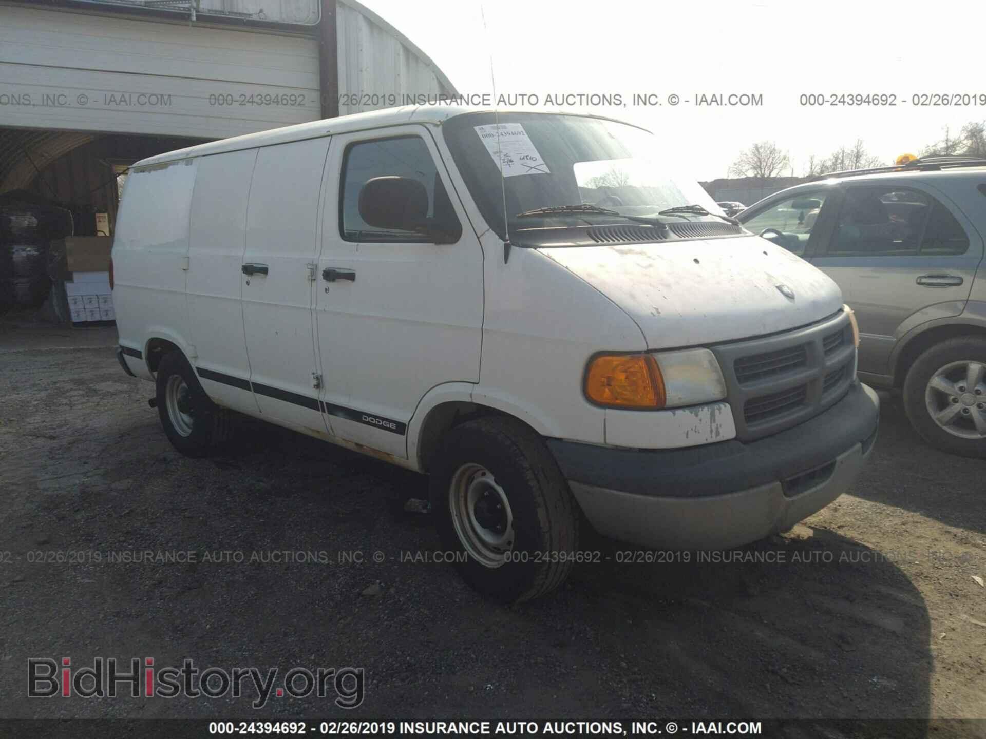 Photo 2B7HB11X62K146662 - DODGE RAM VAN 2002
