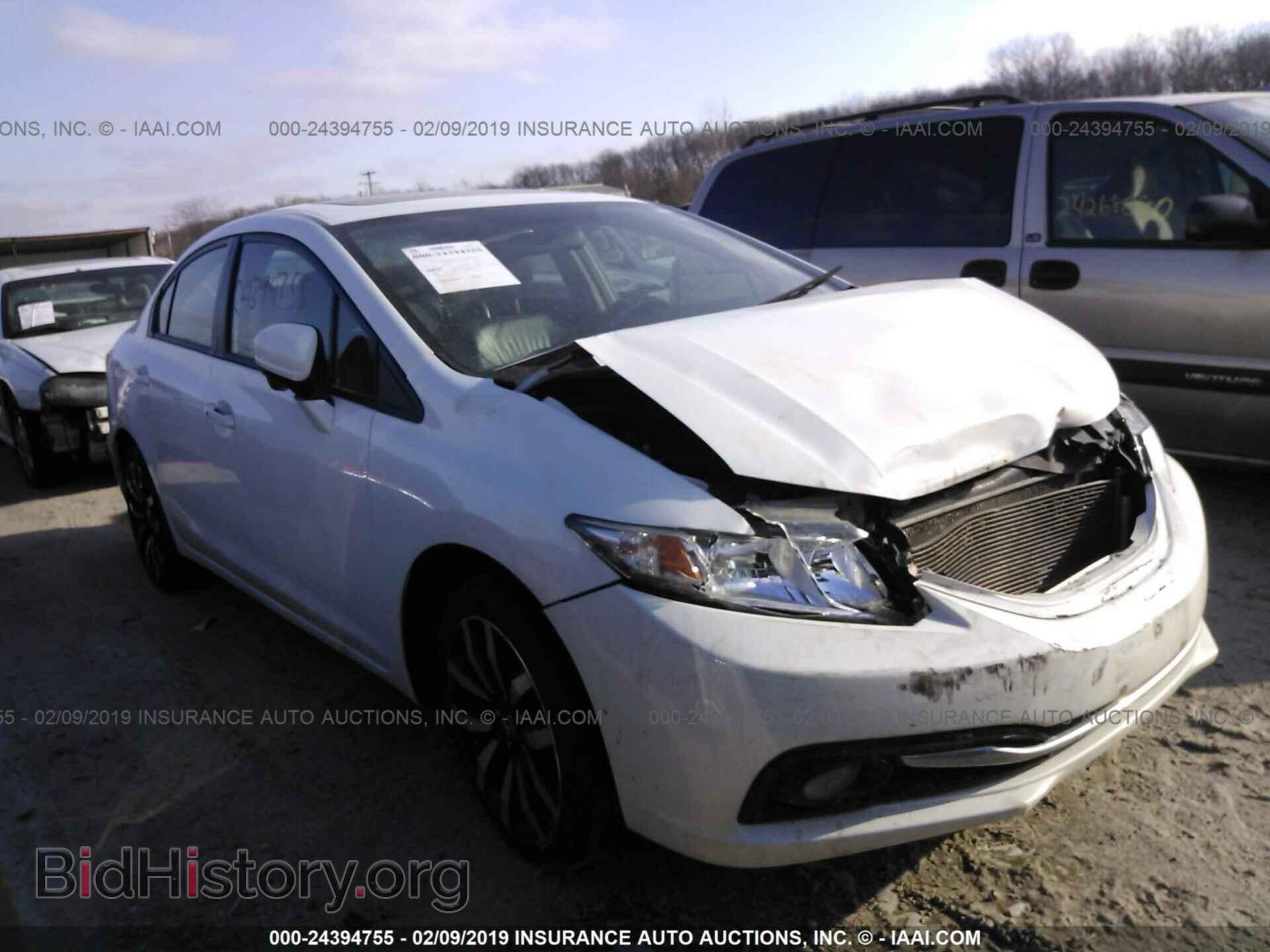 Photo 19XFB2F90EE031544 - HONDA CIVIC 2014