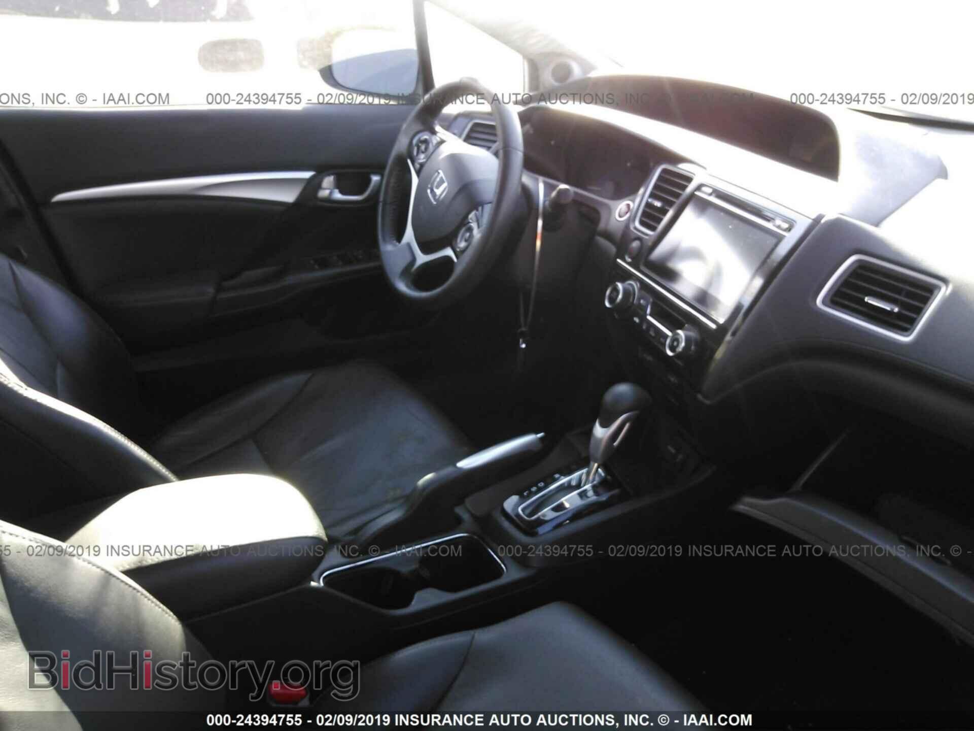 2014 HONDA CIVIC - VIN: 19XFB2F90EE031544 - Фото 5
