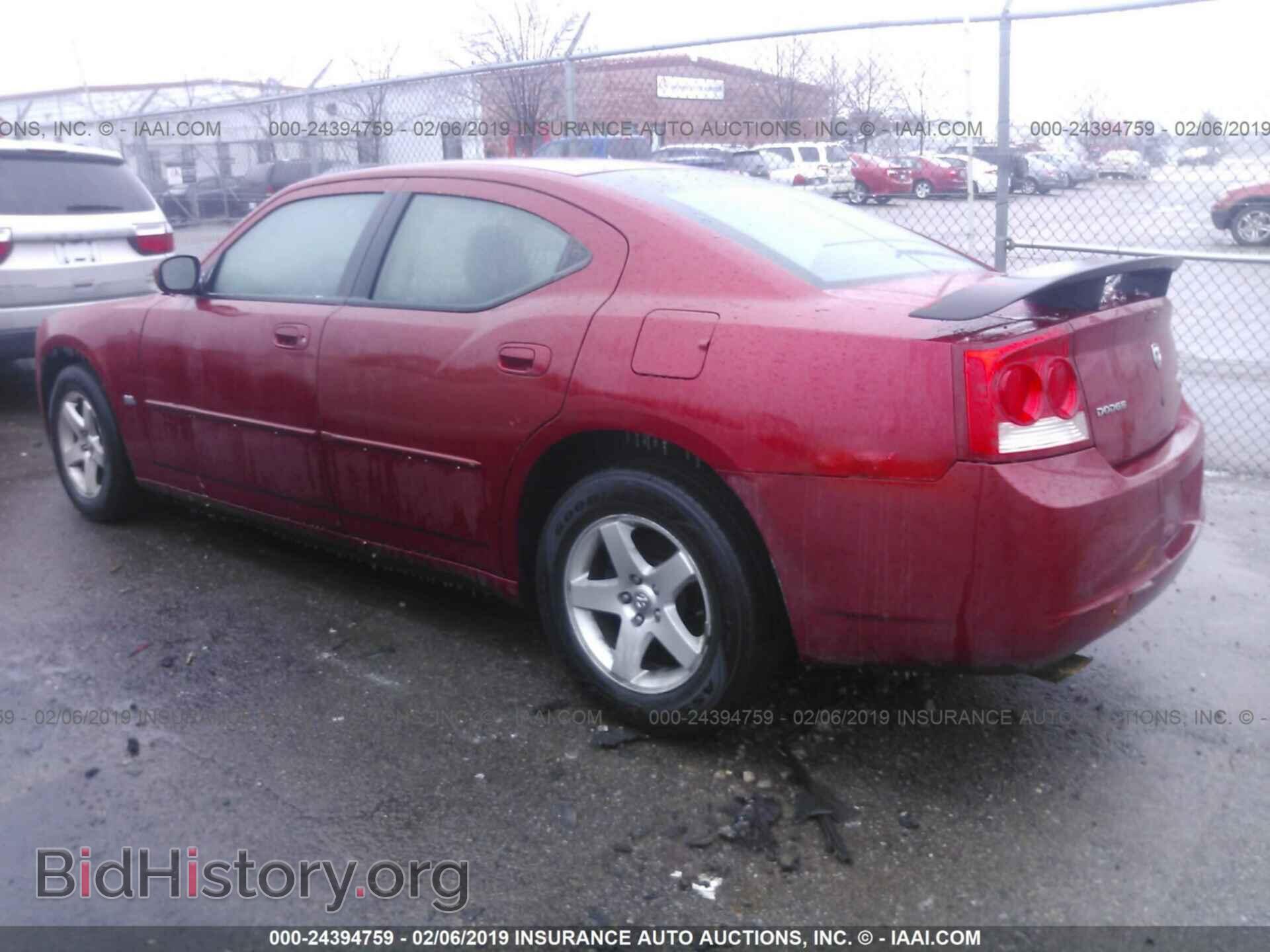 2010 DODGE CHARGER - VIN: 2B3CA3CV0AH213726 - Фото 3