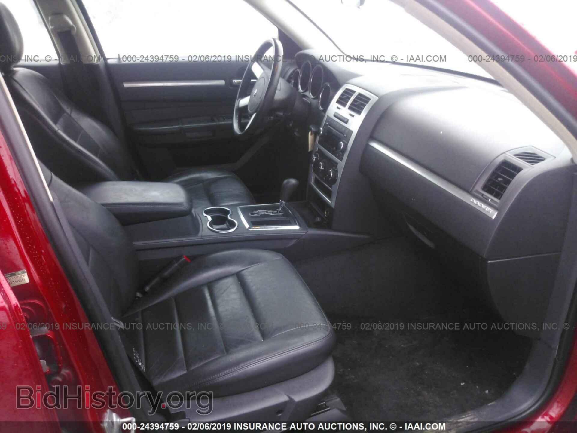 2010 DODGE CHARGER - VIN: 2B3CA3CV0AH213726 - Фото 5