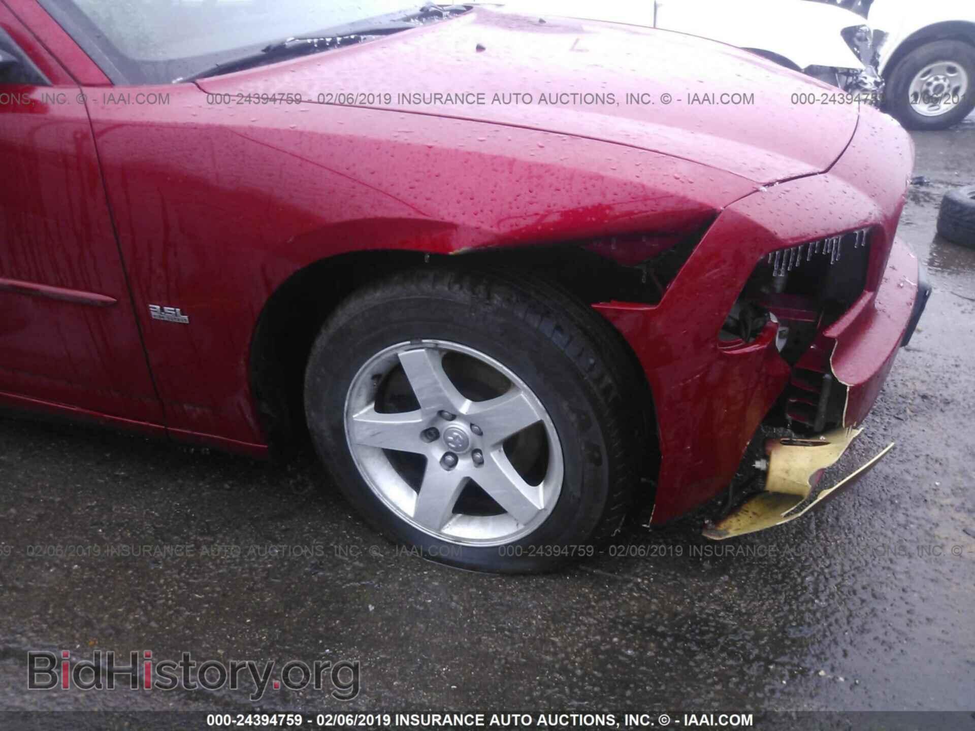 2010 DODGE CHARGER - VIN: 2B3CA3CV0AH213726 - Фото 6