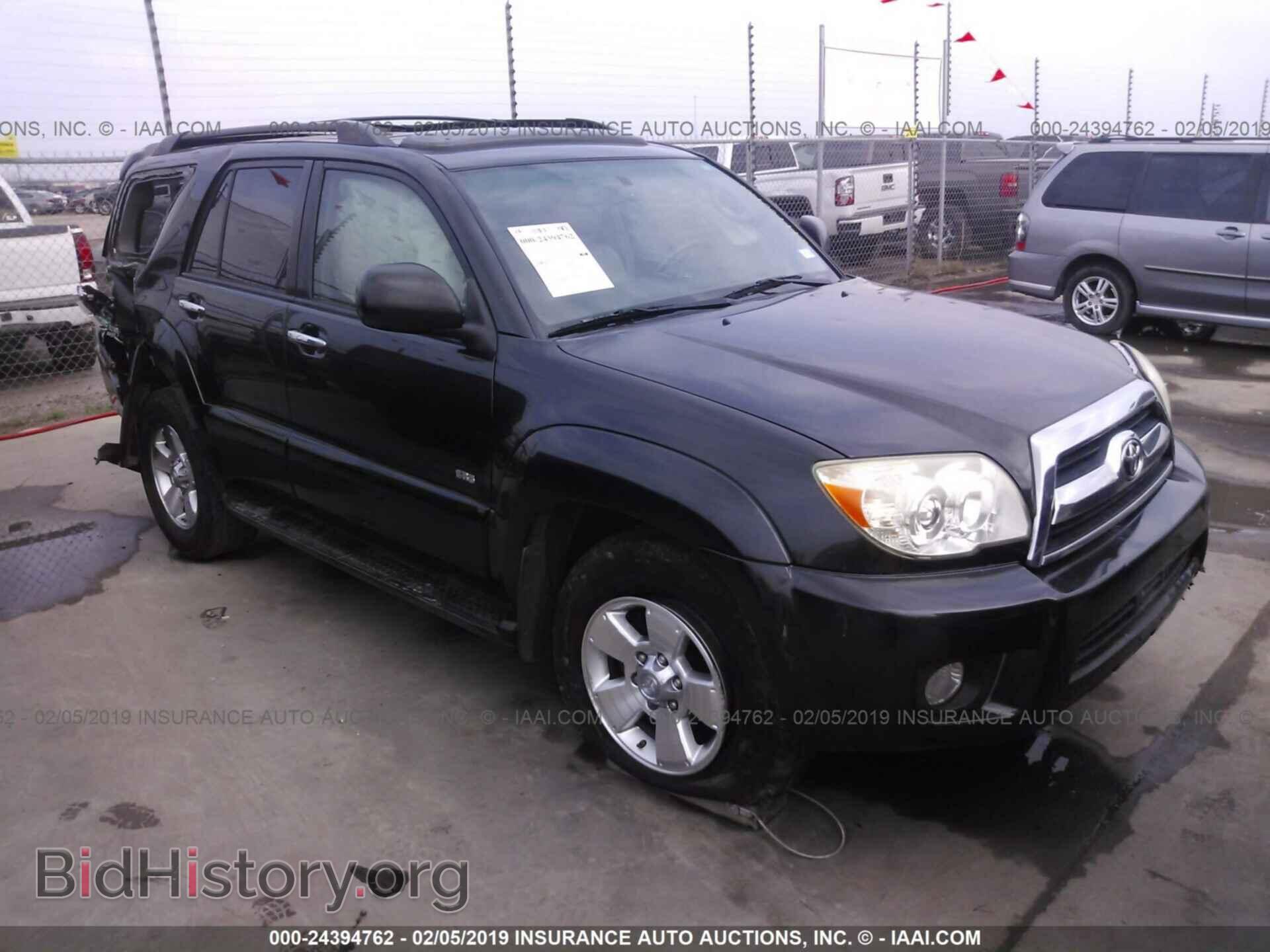 Фотография JTEZU14R08K011179 - TOYOTA 4RUNNER 2008