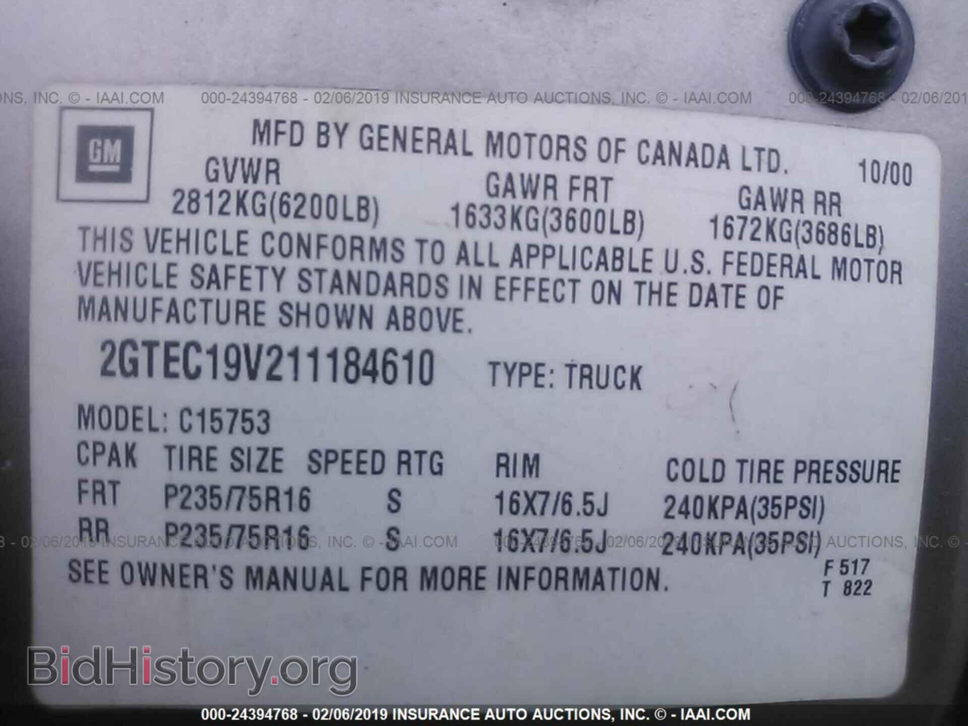 2001 GMC NEW SIERRA - VIN: 2GTEC19V211184610 - Фото 9