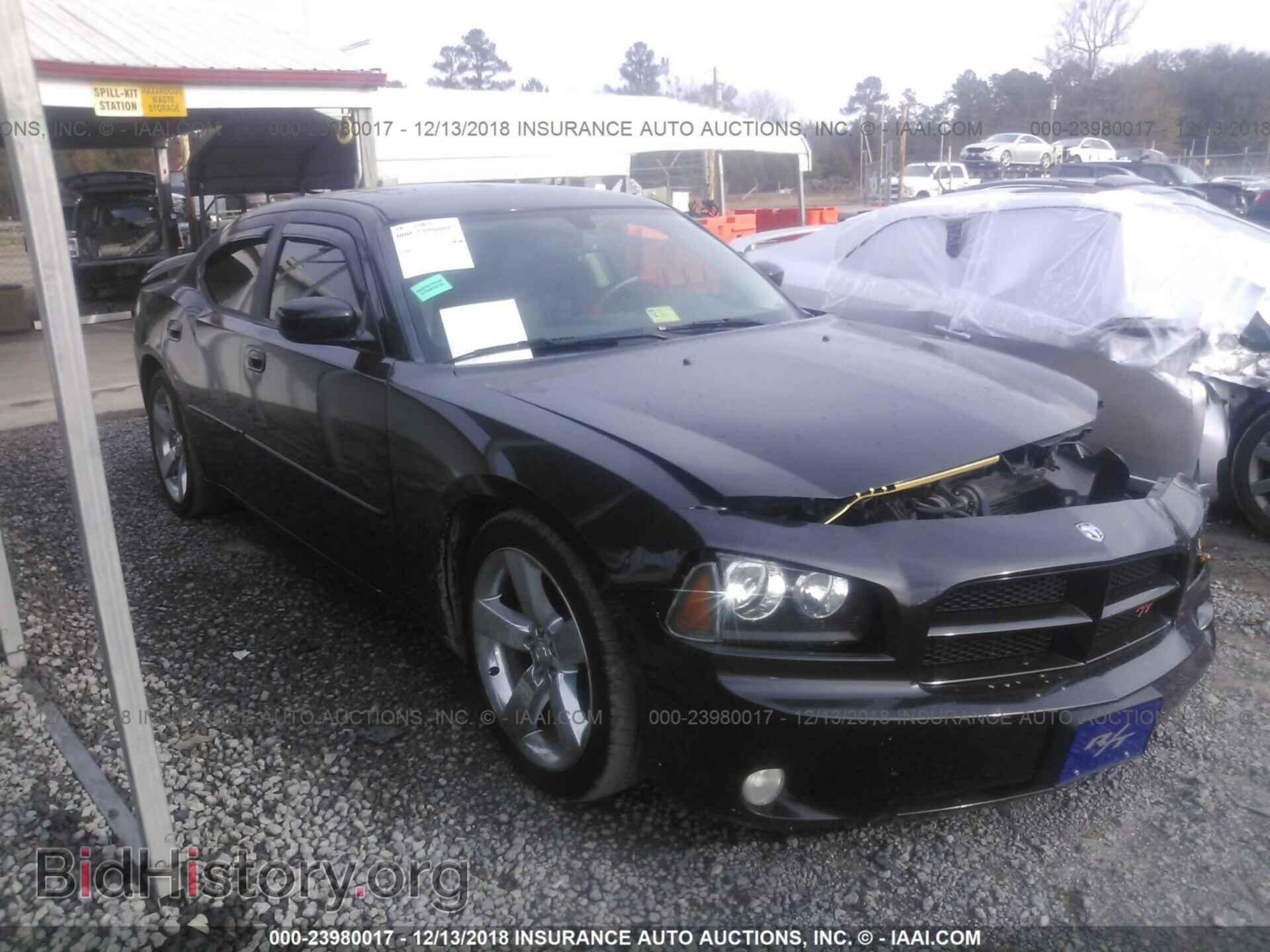 Фотография 2B3CA5CT4AH113414 - DODGE CHARGER 2010