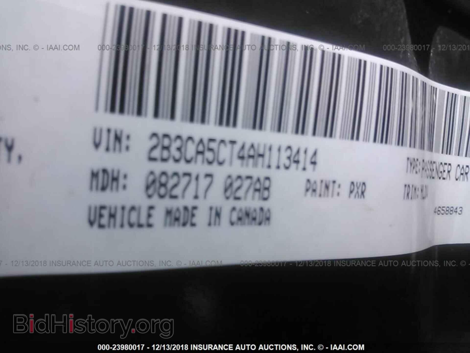 2010 DODGE CHARGER - VIN: 2B3CA5CT4AH113414 - Фото 9