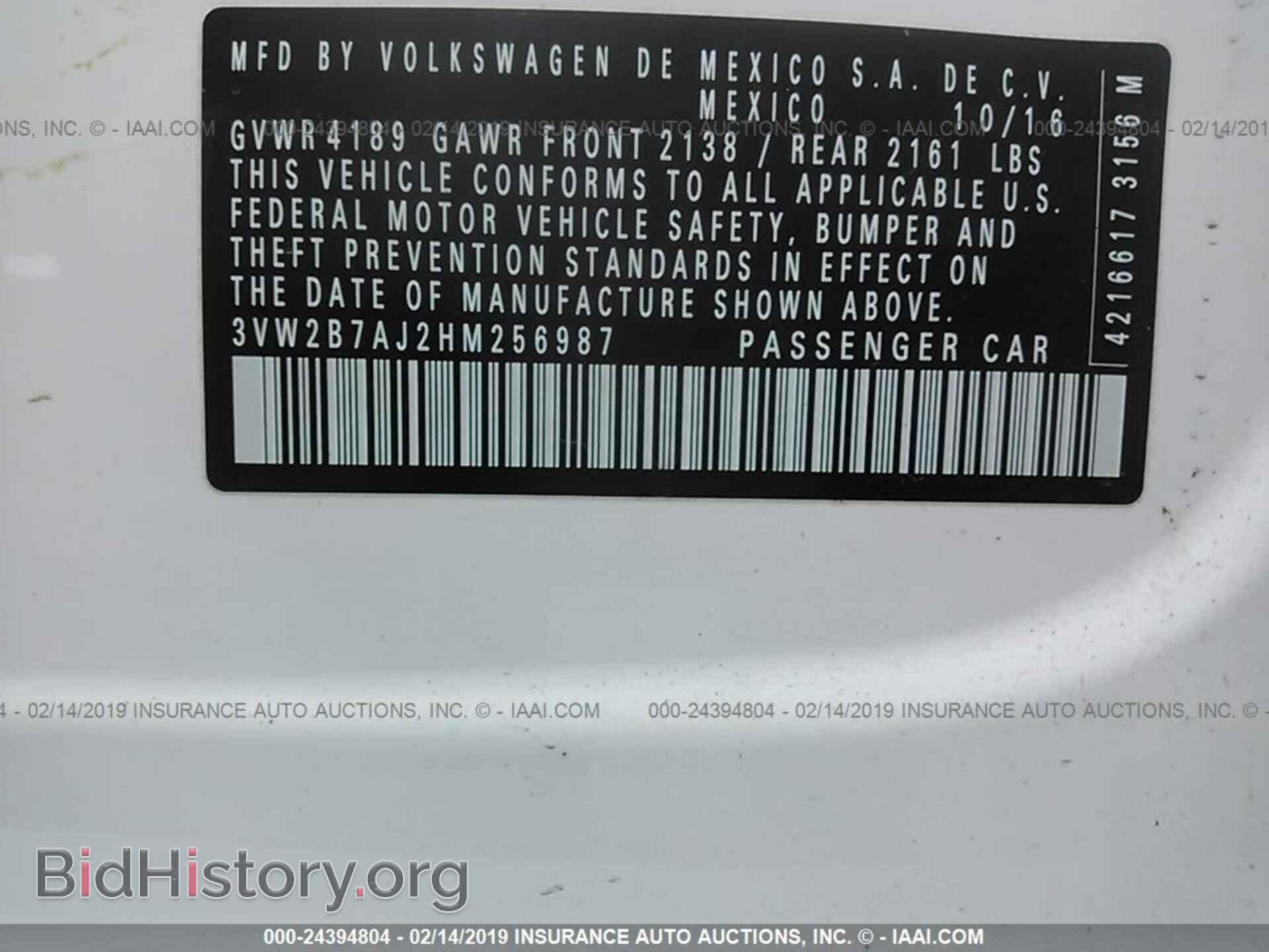2017 VOLKSWAGEN JETTA - VIN: 3VW2B7AJ2HM256987 - Фото 9
