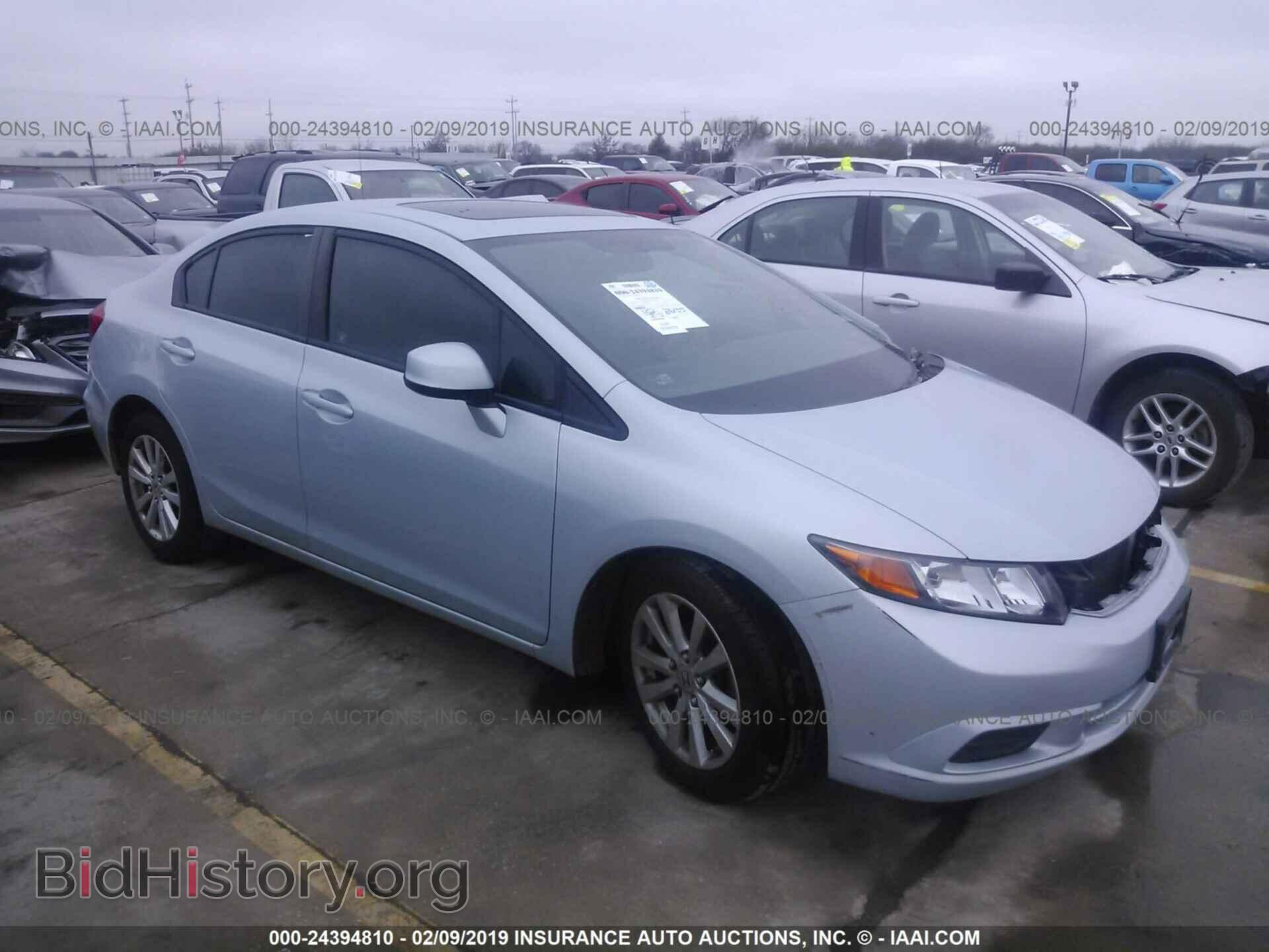 Photo 2HGFB2F92CH546113 - HONDA CIVIC 2012