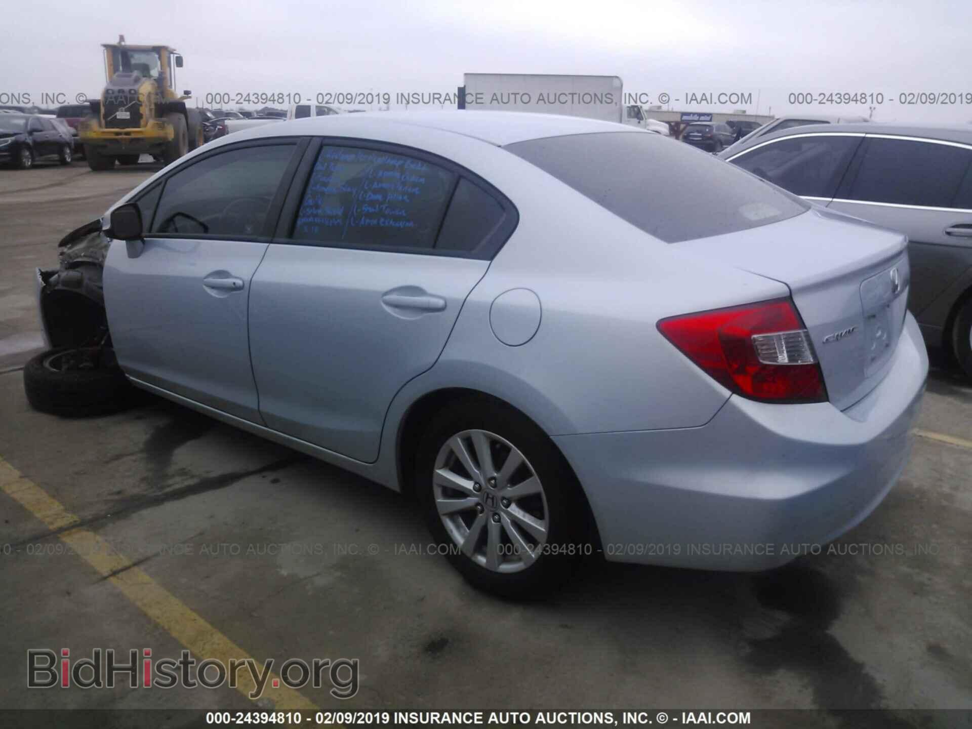 2012 HONDA CIVIC - VIN: 2HGFB2F92CH546113 - Photo 3