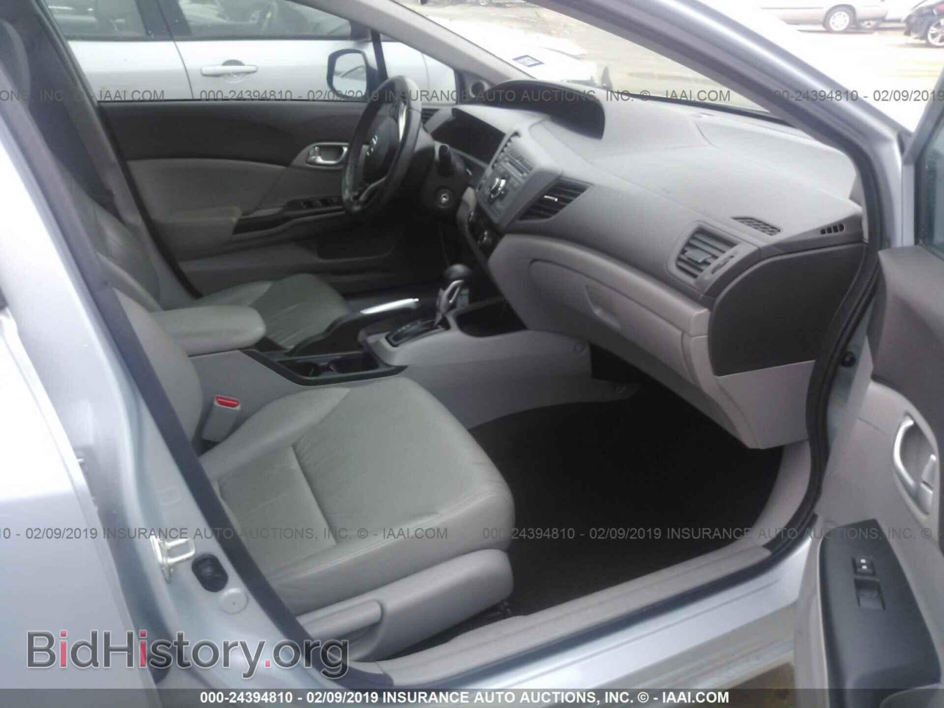 2012 HONDA CIVIC - VIN: 2HGFB2F92CH546113 - Photo 5